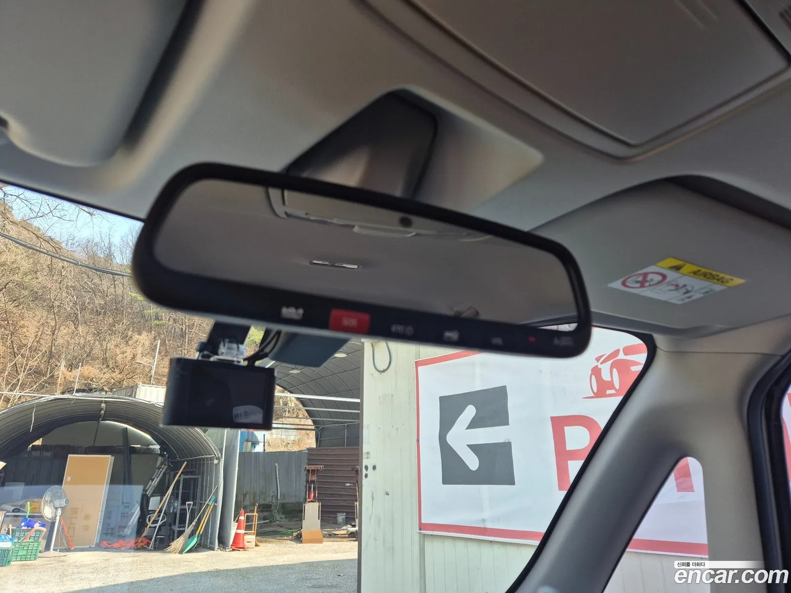 Korex Auto Trade - фотография 11261341