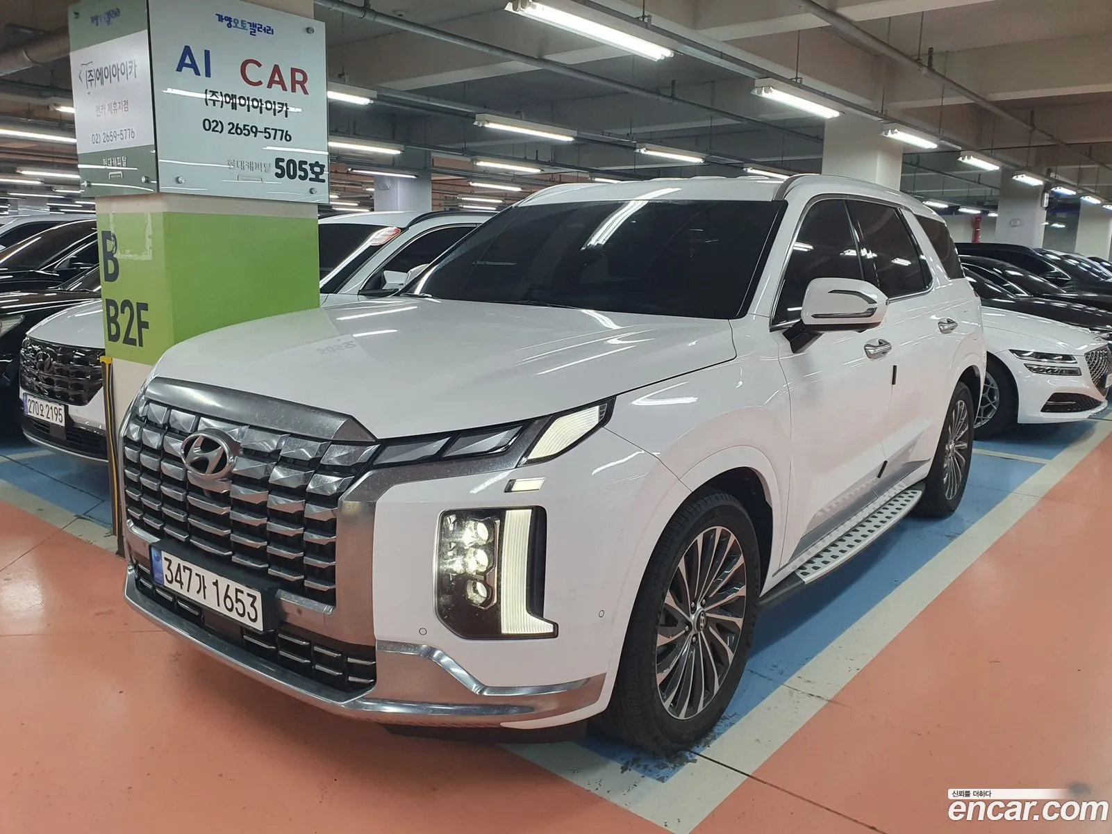 Korex Auto Trade - фотография 19733444