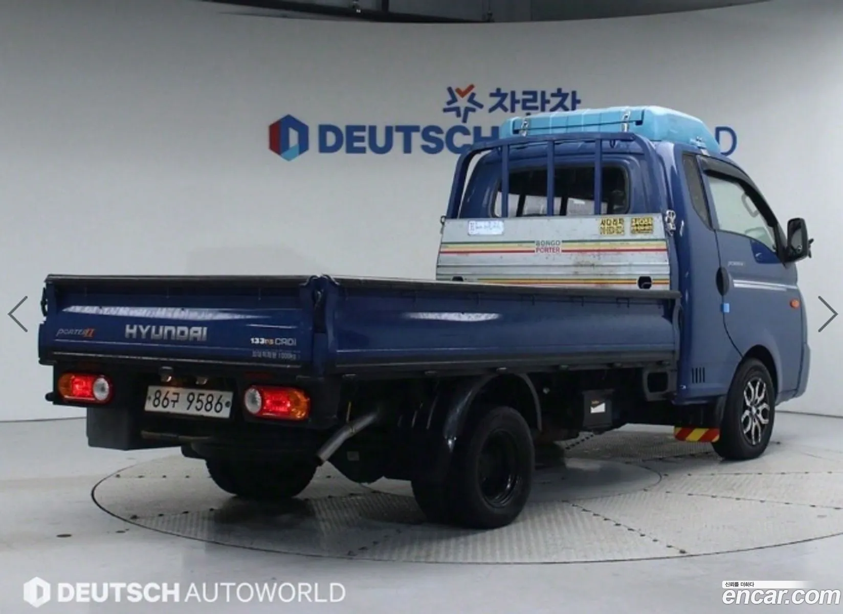 Korex Auto Trade - фотография 982888