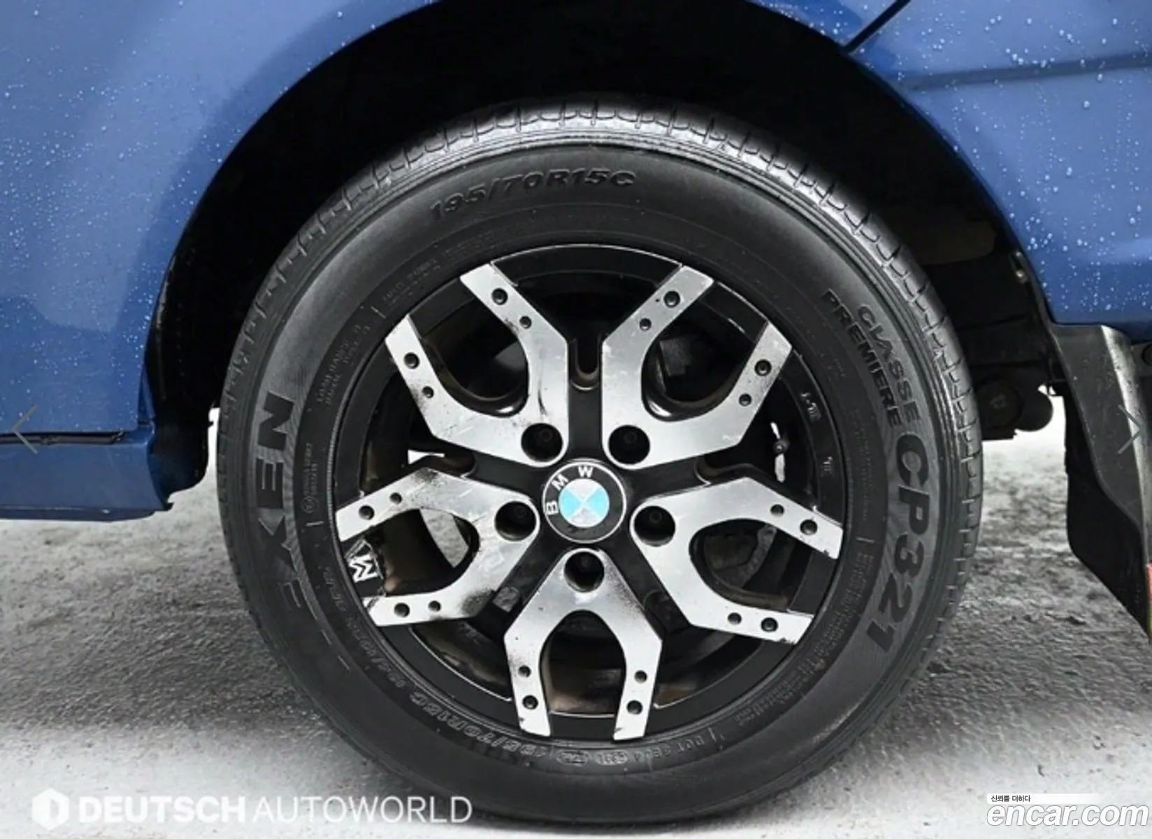 Korex Auto Trade - фотография 982886