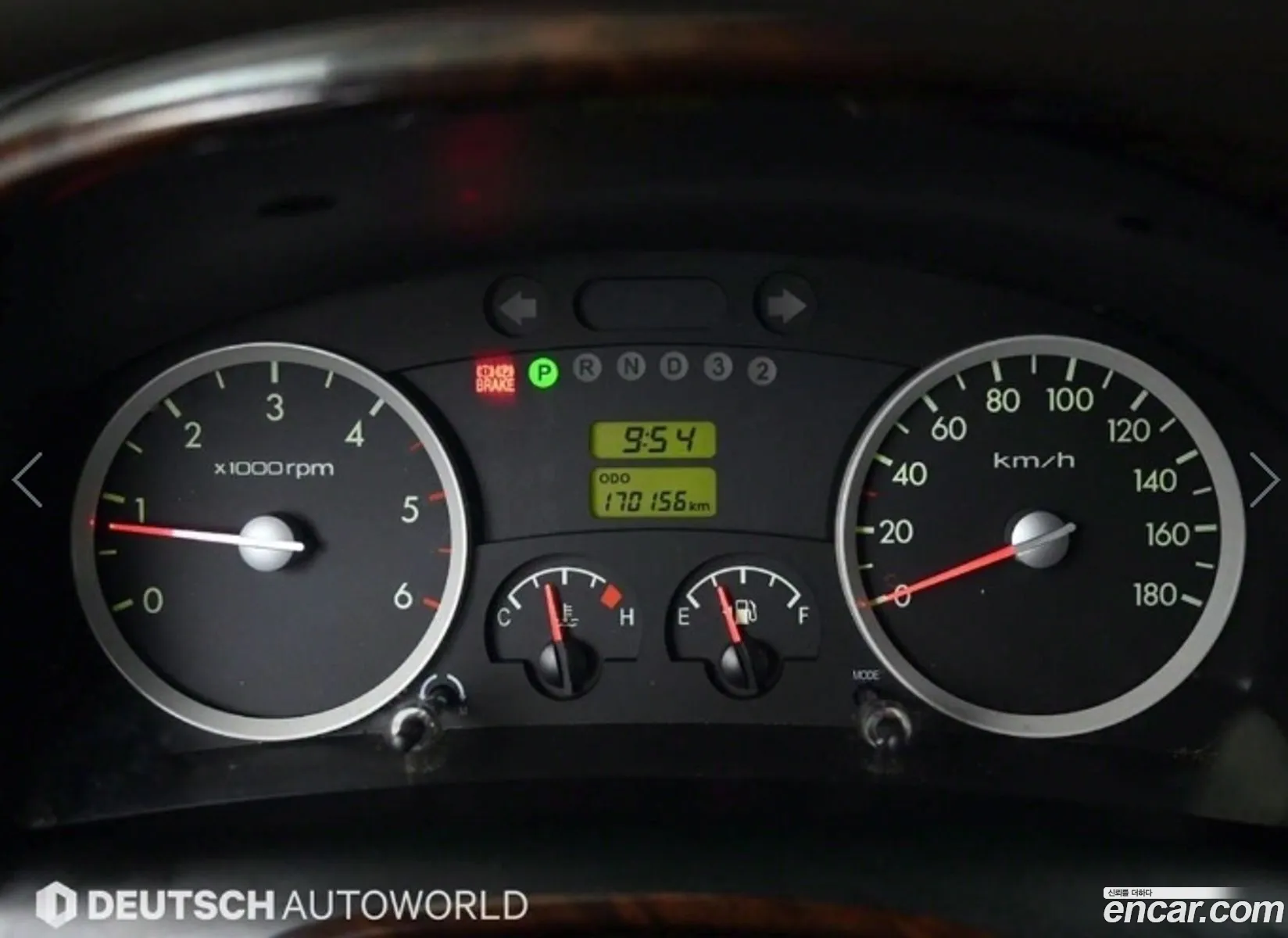 Korex Auto Trade - фотография 982883