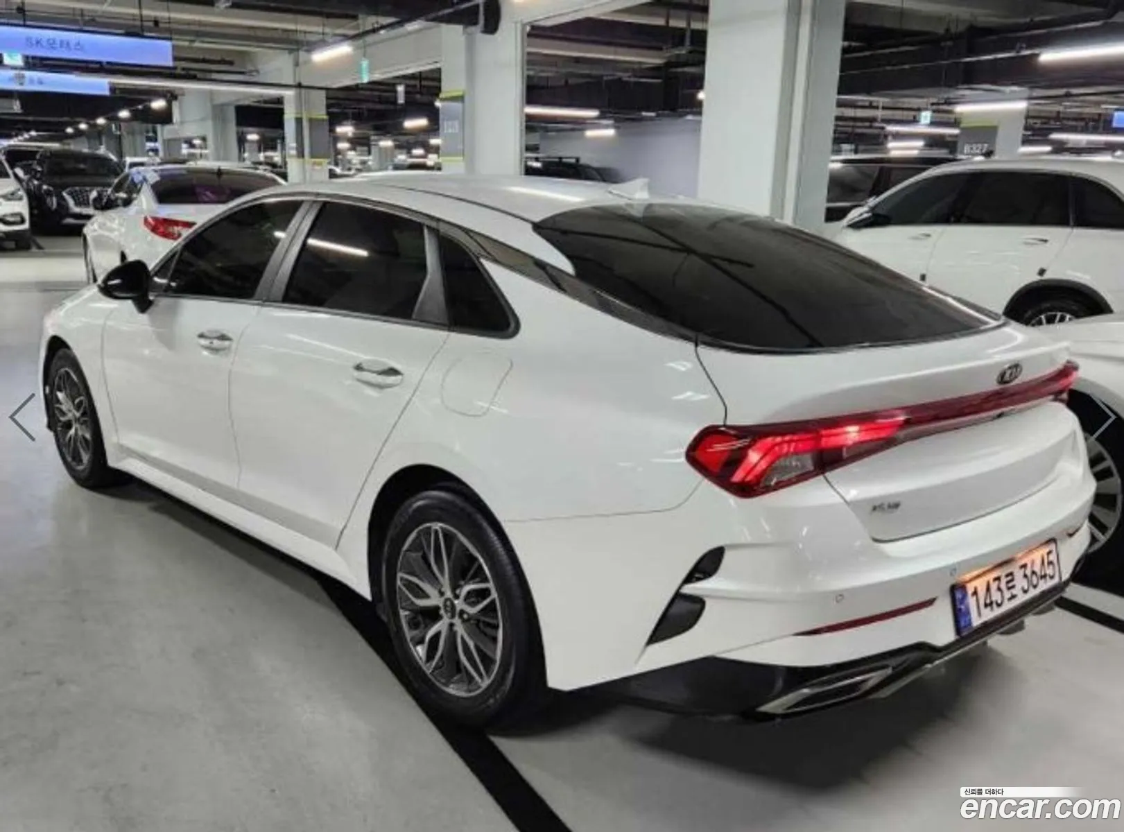 Korex Auto Trade - фотография 11256602