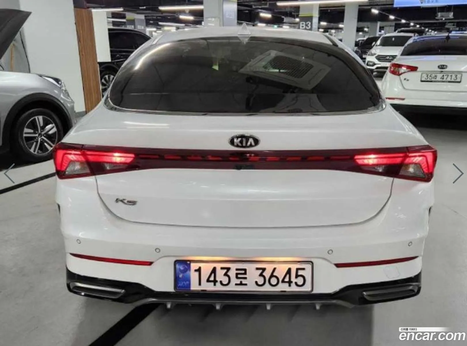 Korex Auto Trade - фотография 11256600