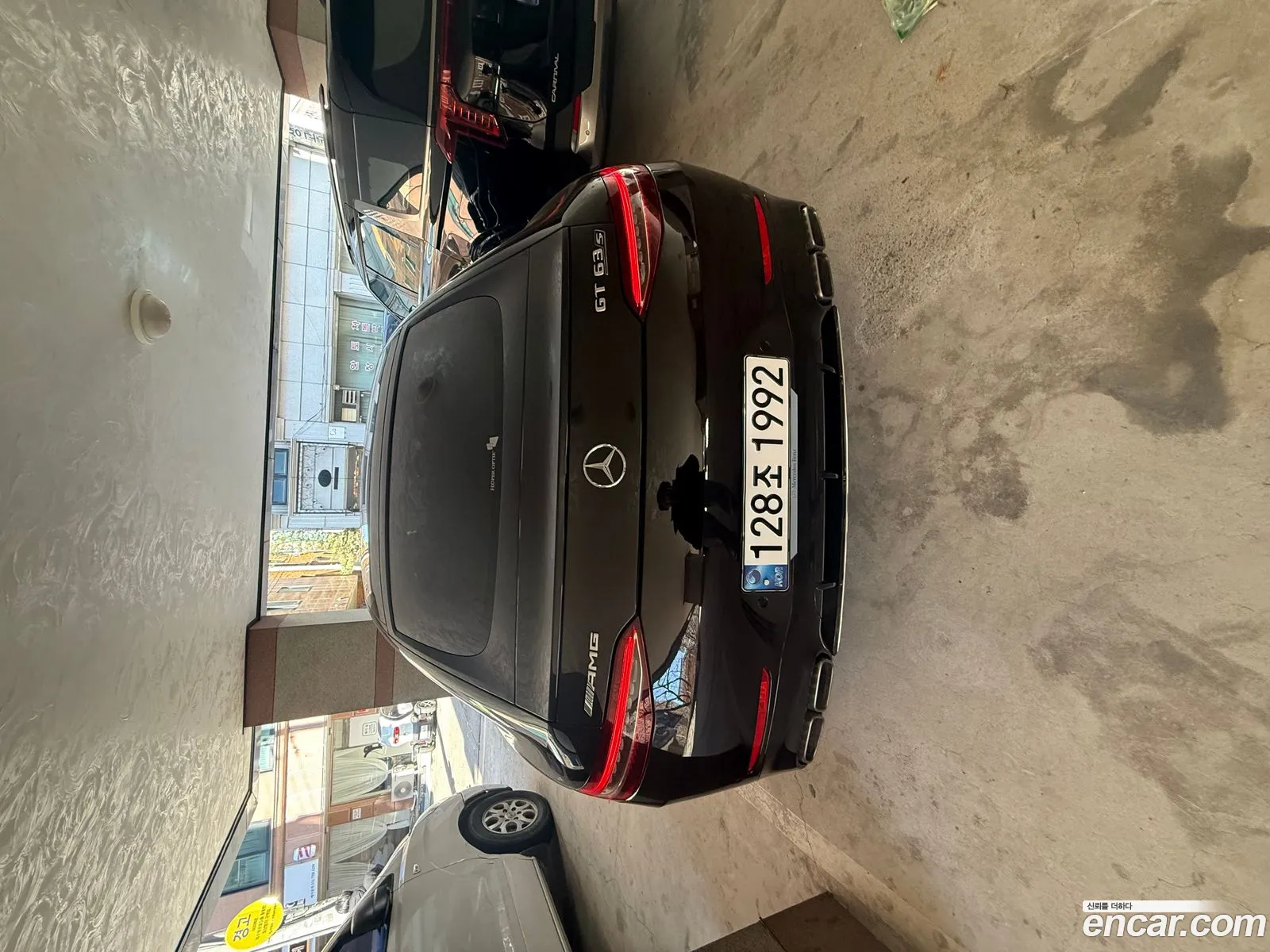 Korex Auto Trade - фотография 2058704