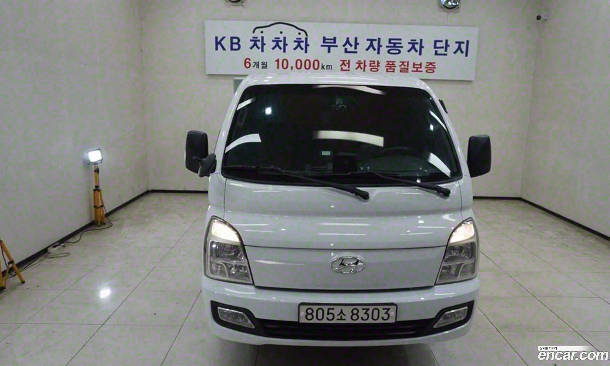 Korex Auto Trade - фотография 966926