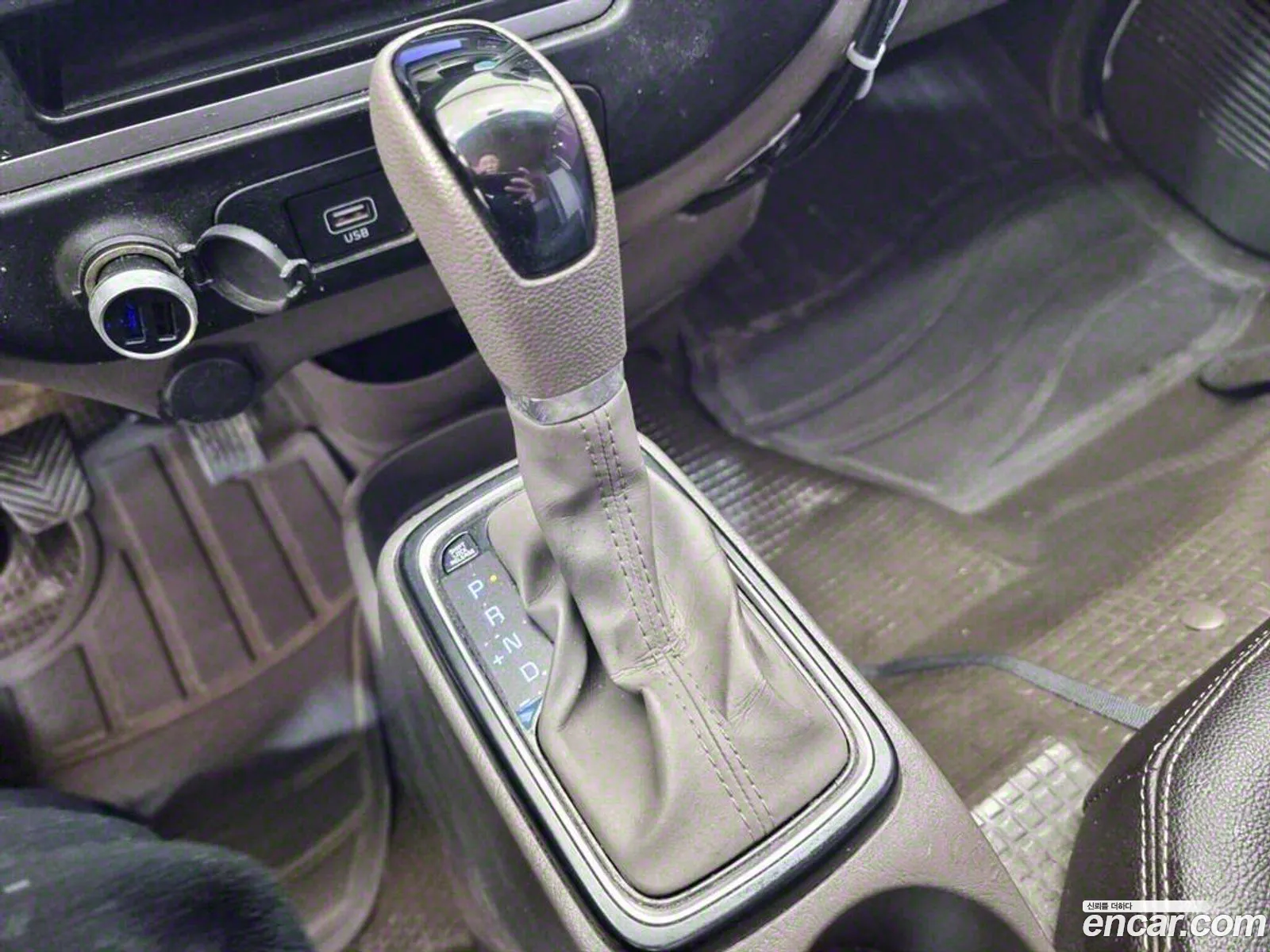 Korex Auto Trade - фотография 966917