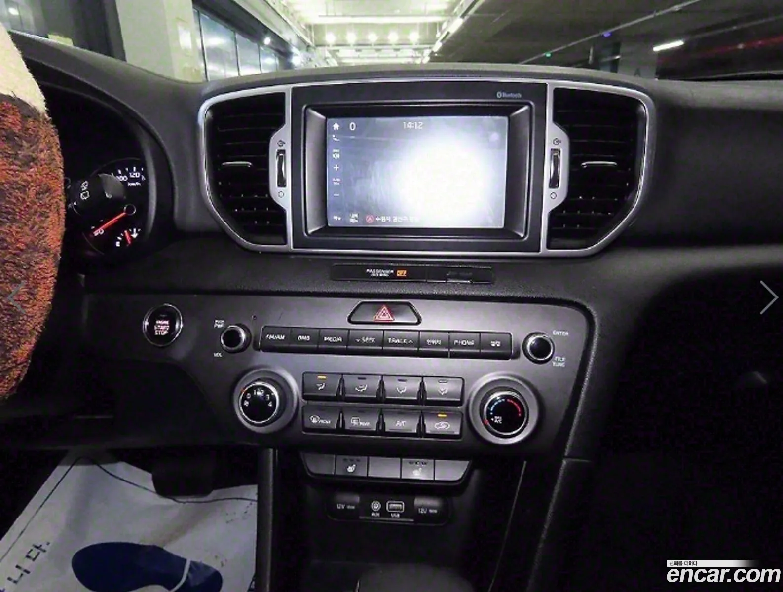Korex Auto Trade - фотография 11263206