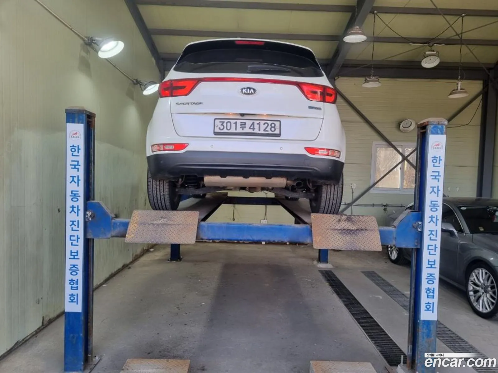Sportage 4Th Generation Diesel 17 2Wd Trendy - фотография 11250591