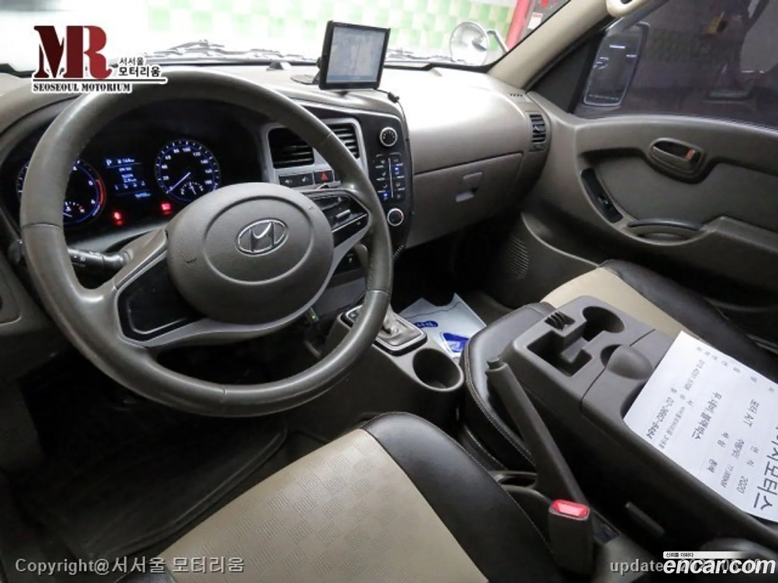 Korex Auto Trade - фотография 2339298