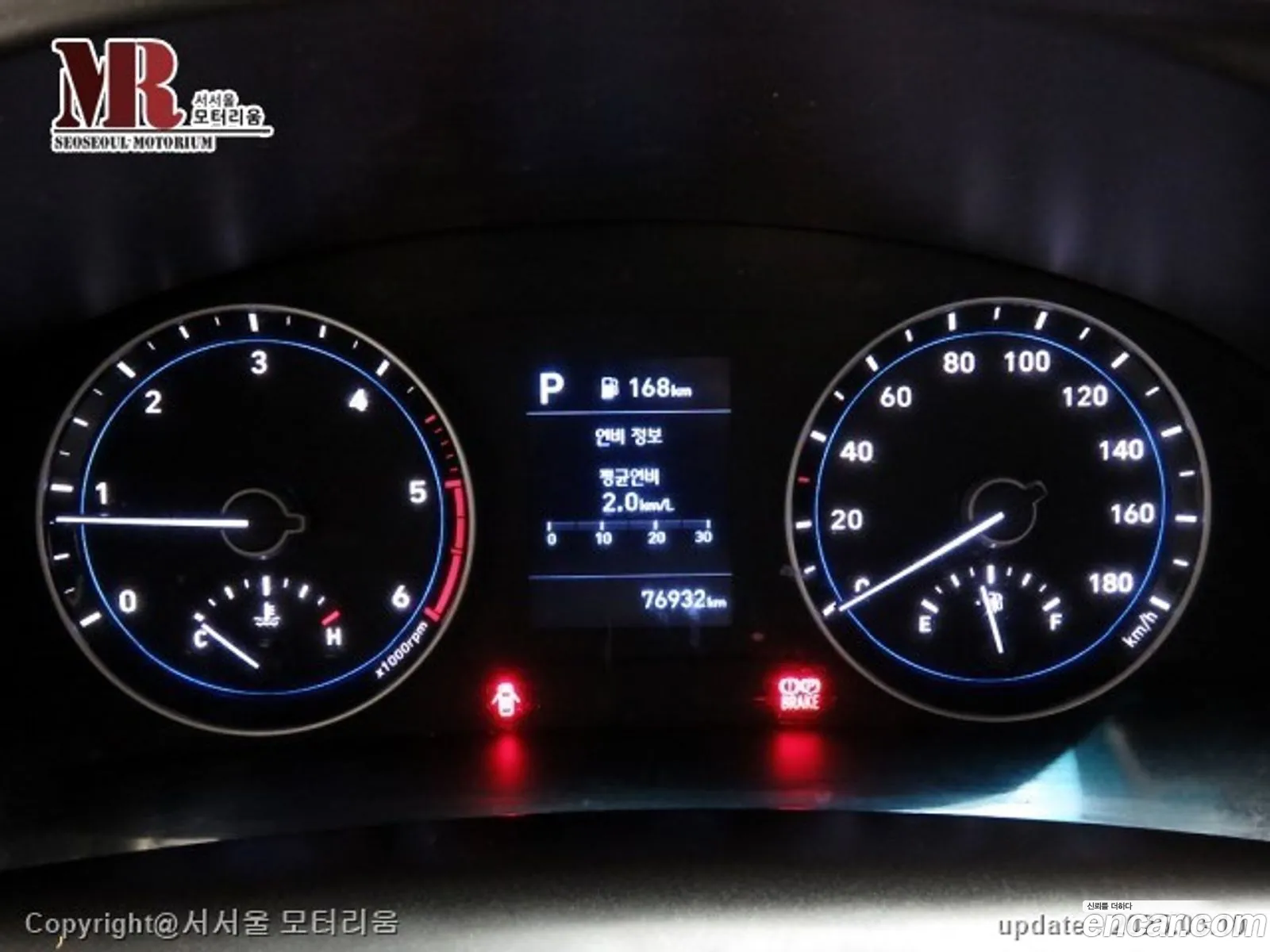 Korex Auto Trade - фотография 2339297