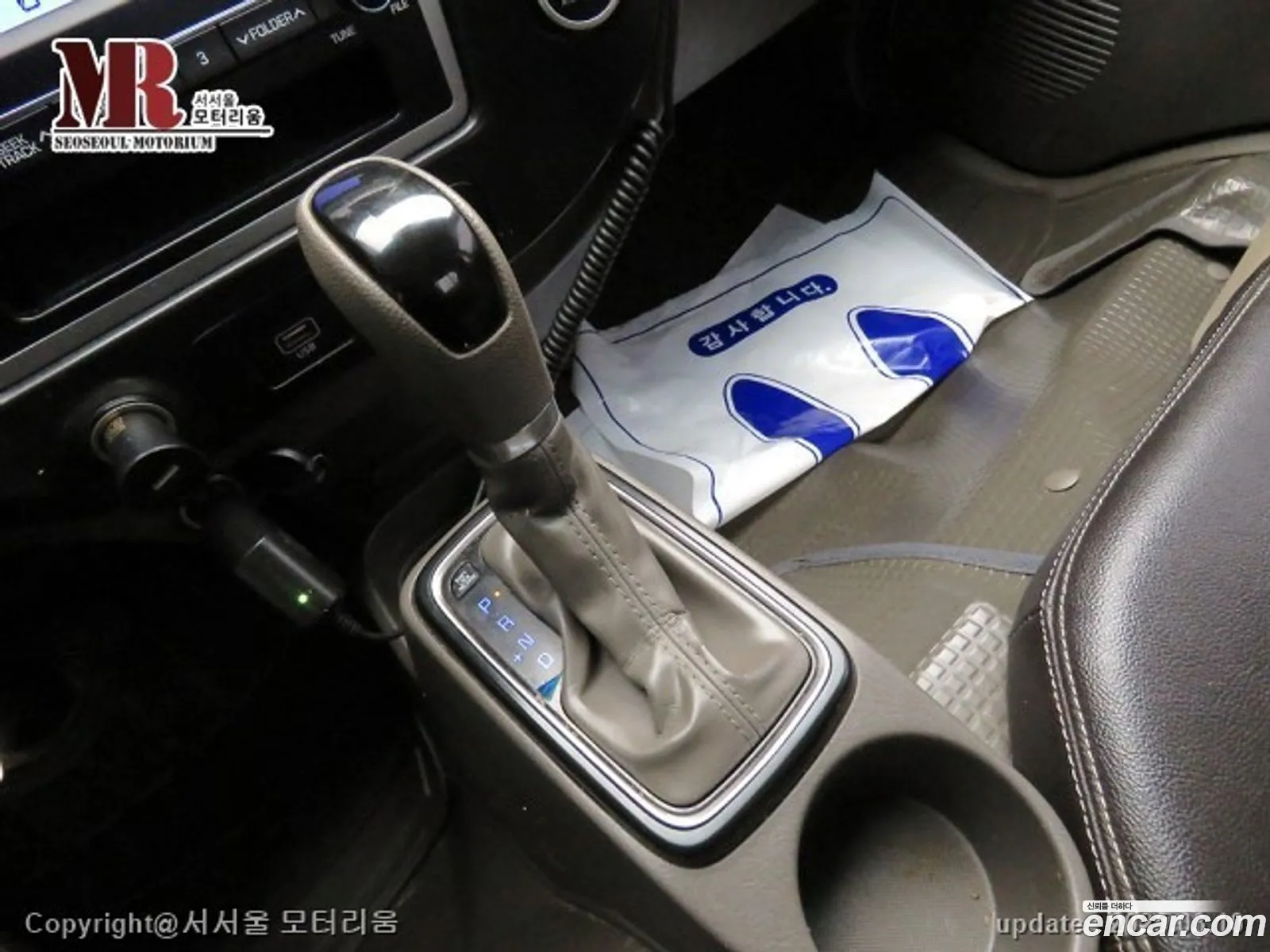 Korex Auto Trade - фотография 2339296
