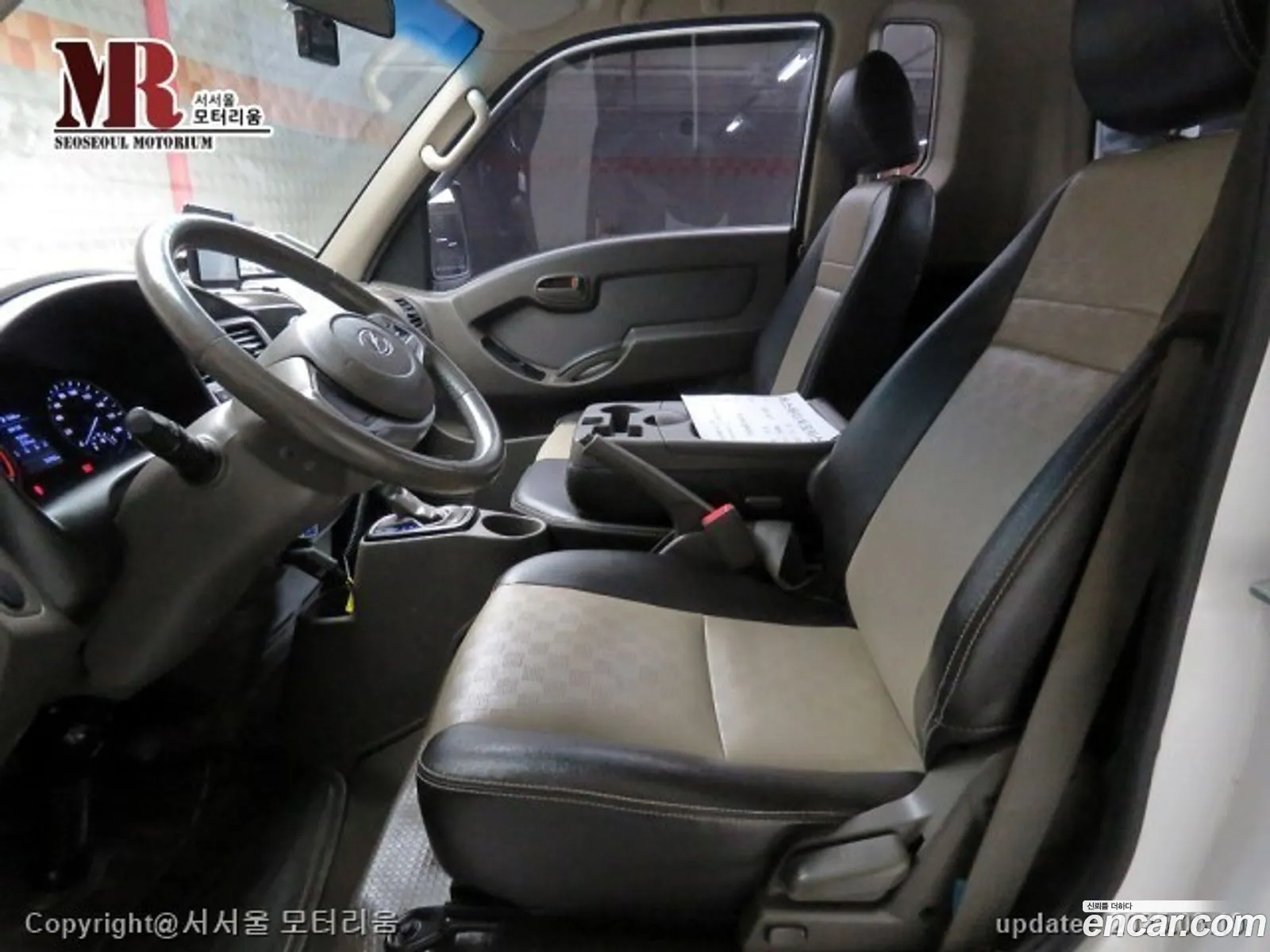 Korex Auto Trade - фотография 2339295