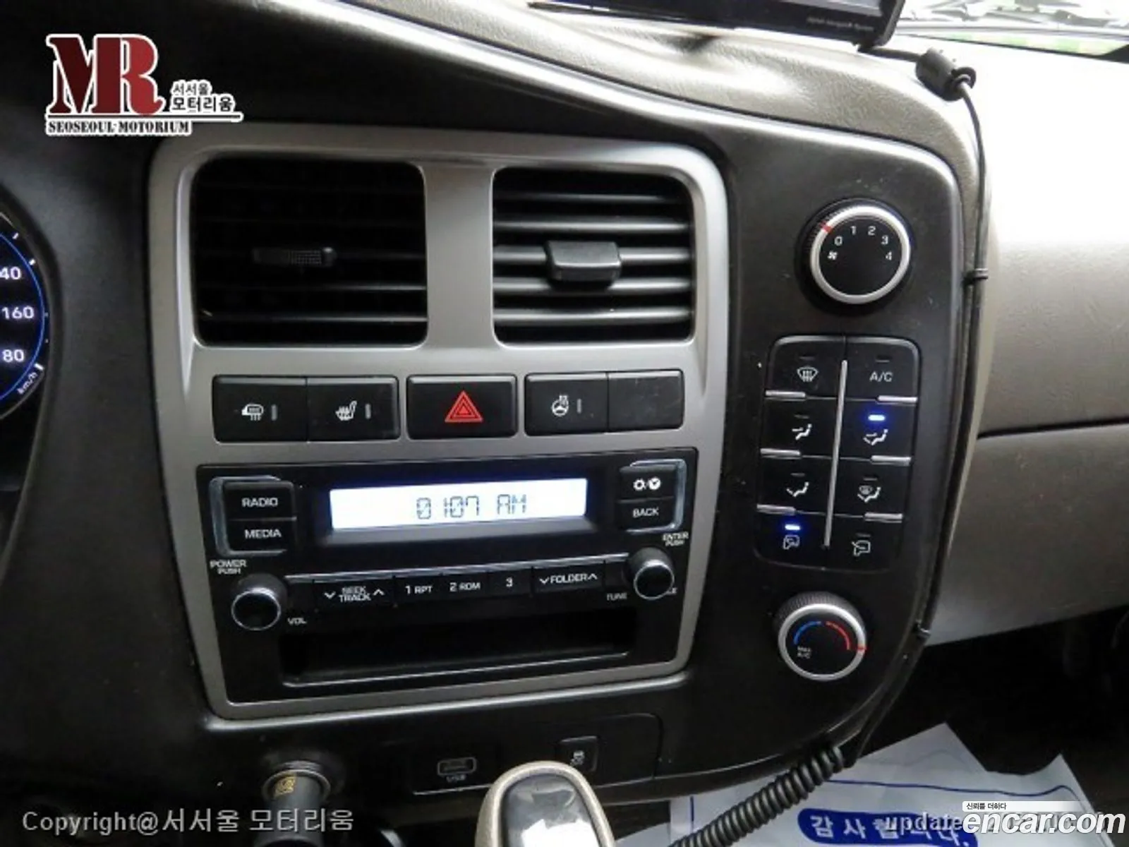 Korex Auto Trade - фотография 2339293
