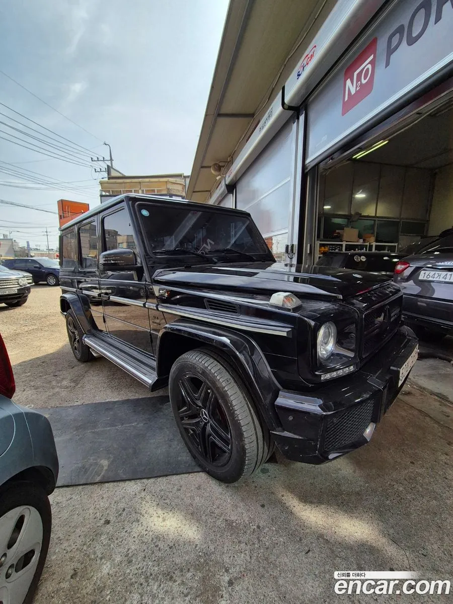 Korex Auto Trade - фотография 11341007