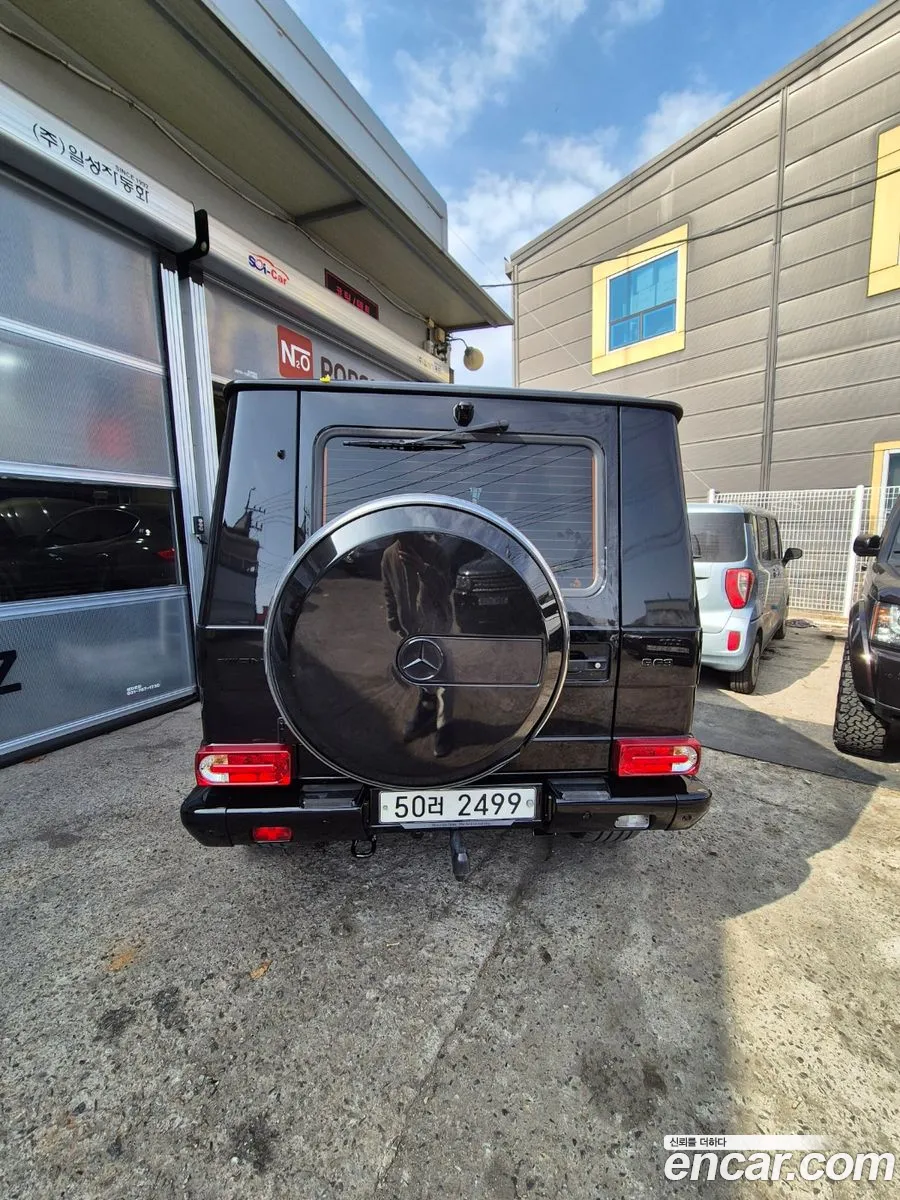 Korex Auto Trade - фотография 11341006