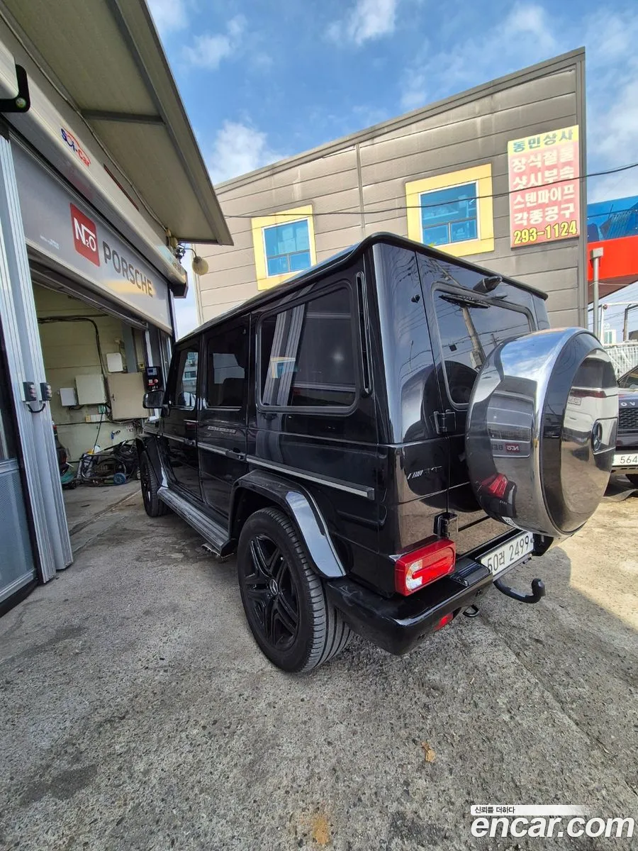 Korex Auto Trade - фотография 11341005
