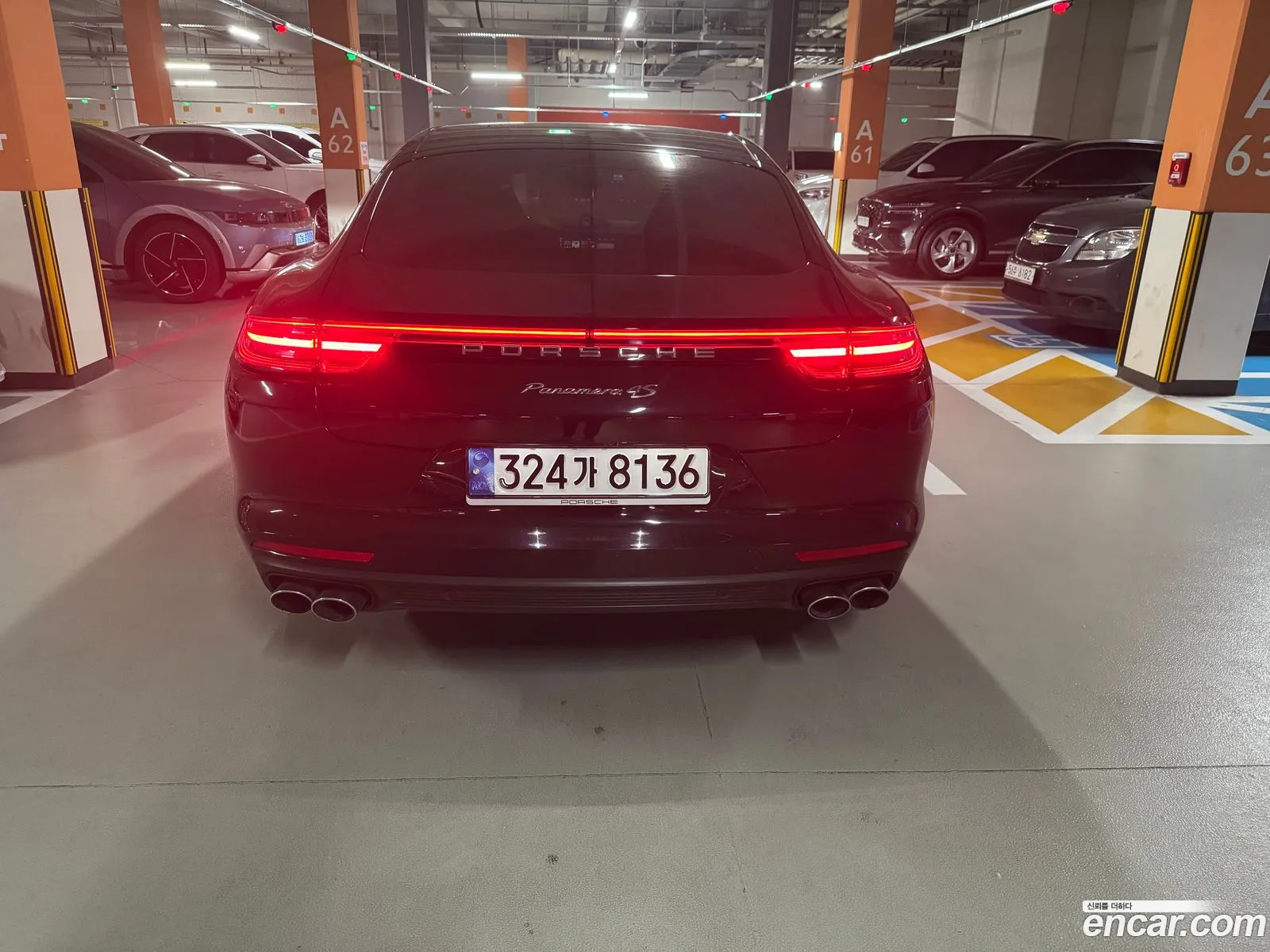 Korex Auto Trade - фотография 3702369