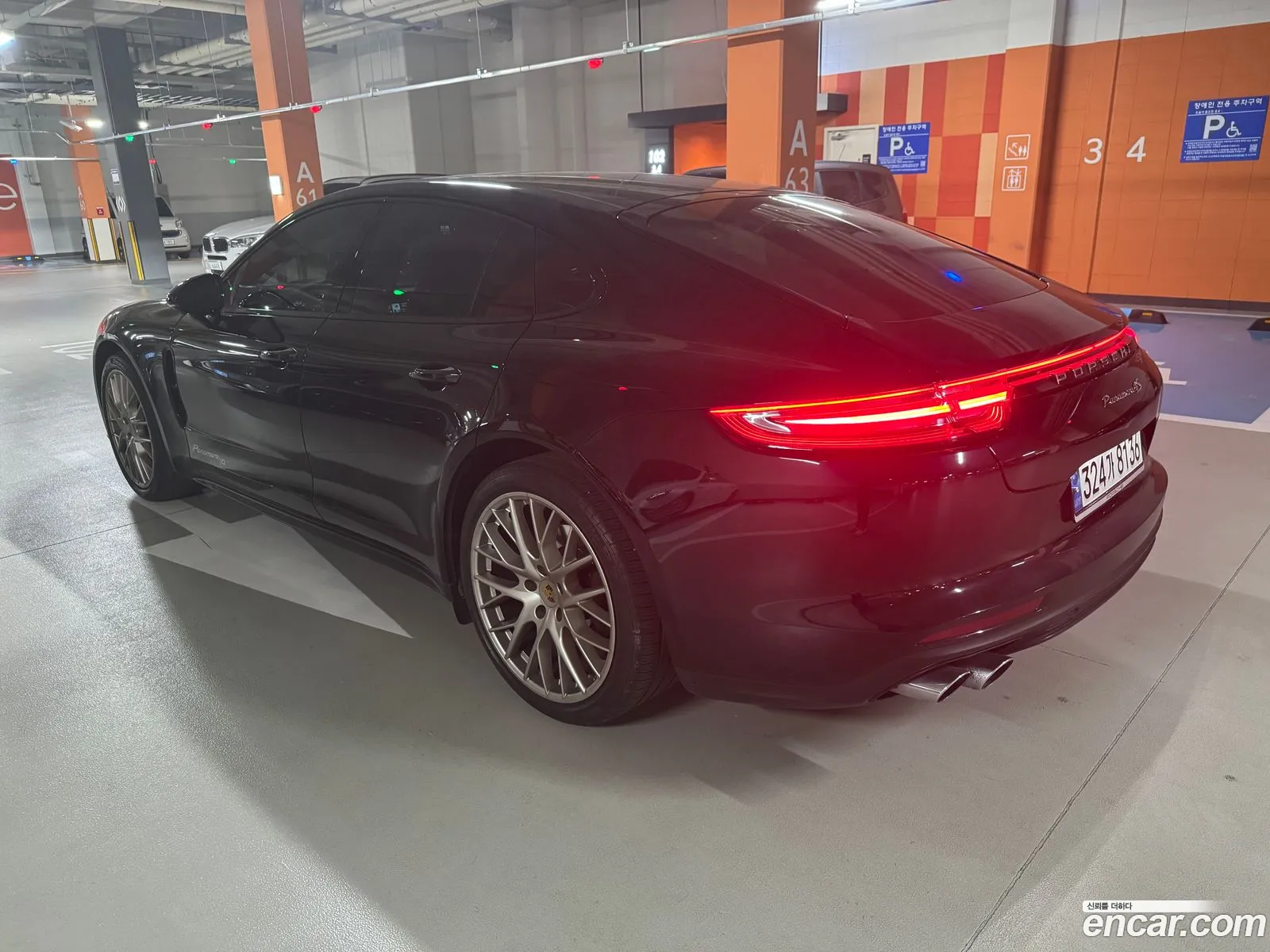 Korex Auto Trade - фотография 3702368