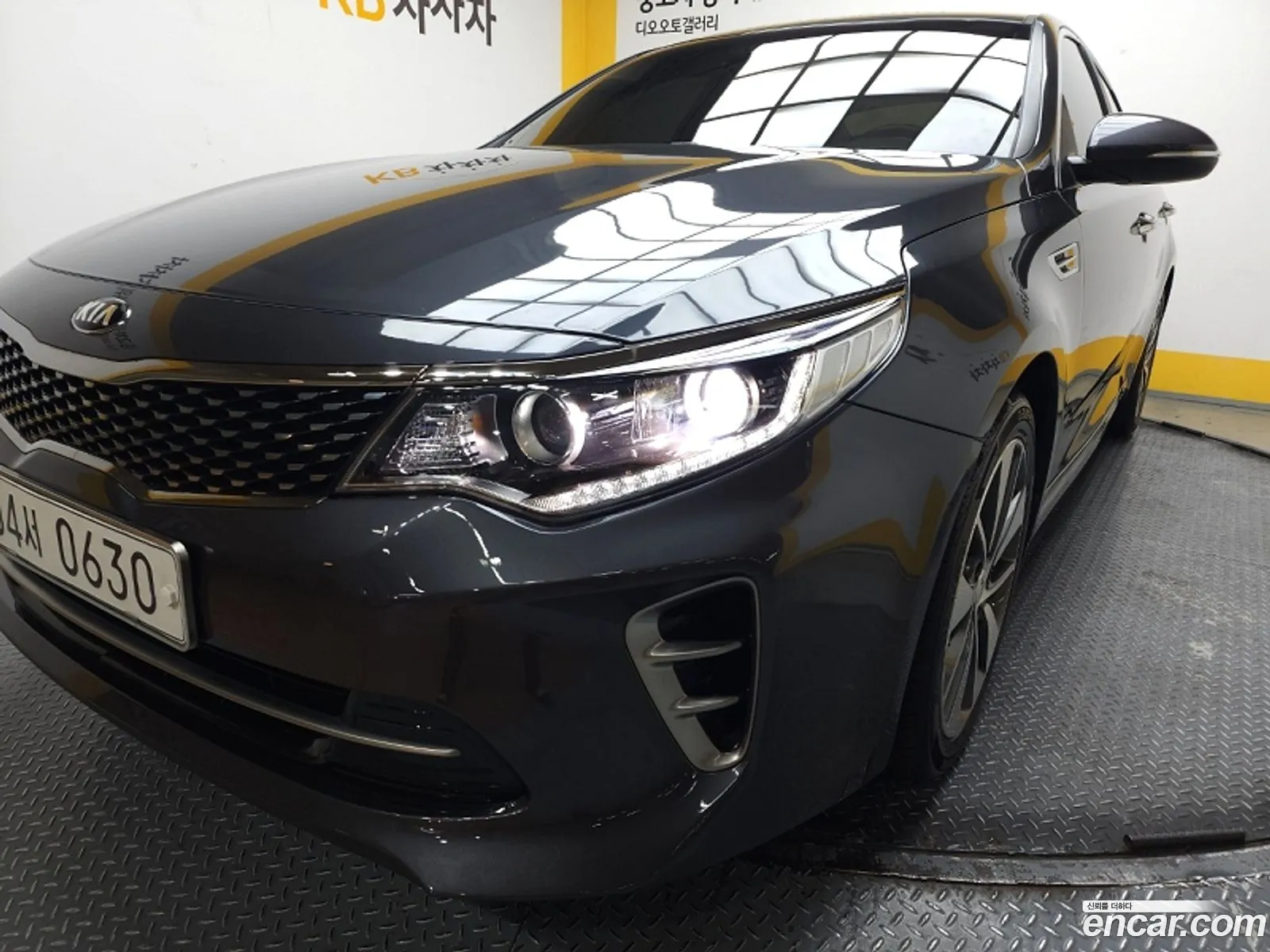 Korex Auto Trade - фотография 11285581
