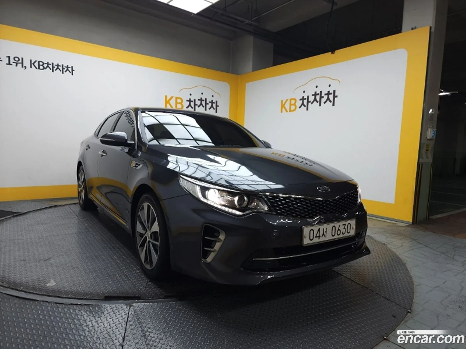 Korex Auto Trade - фотография 11285580