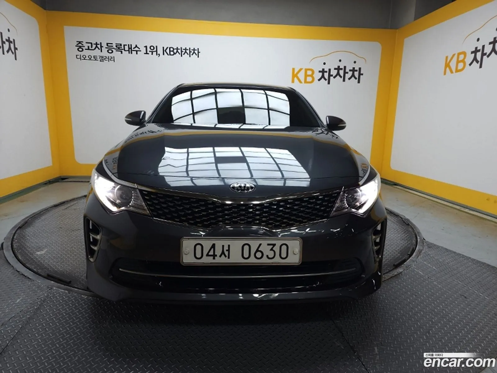 Korex Auto Trade - фотография 11285579