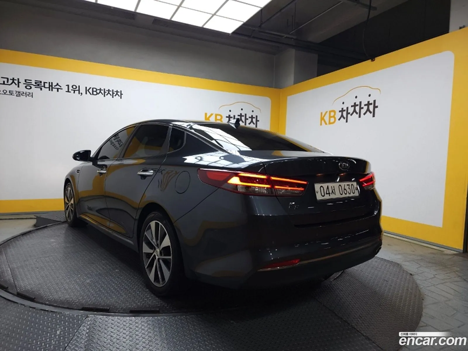 Korex Auto Trade - фотография 11285578