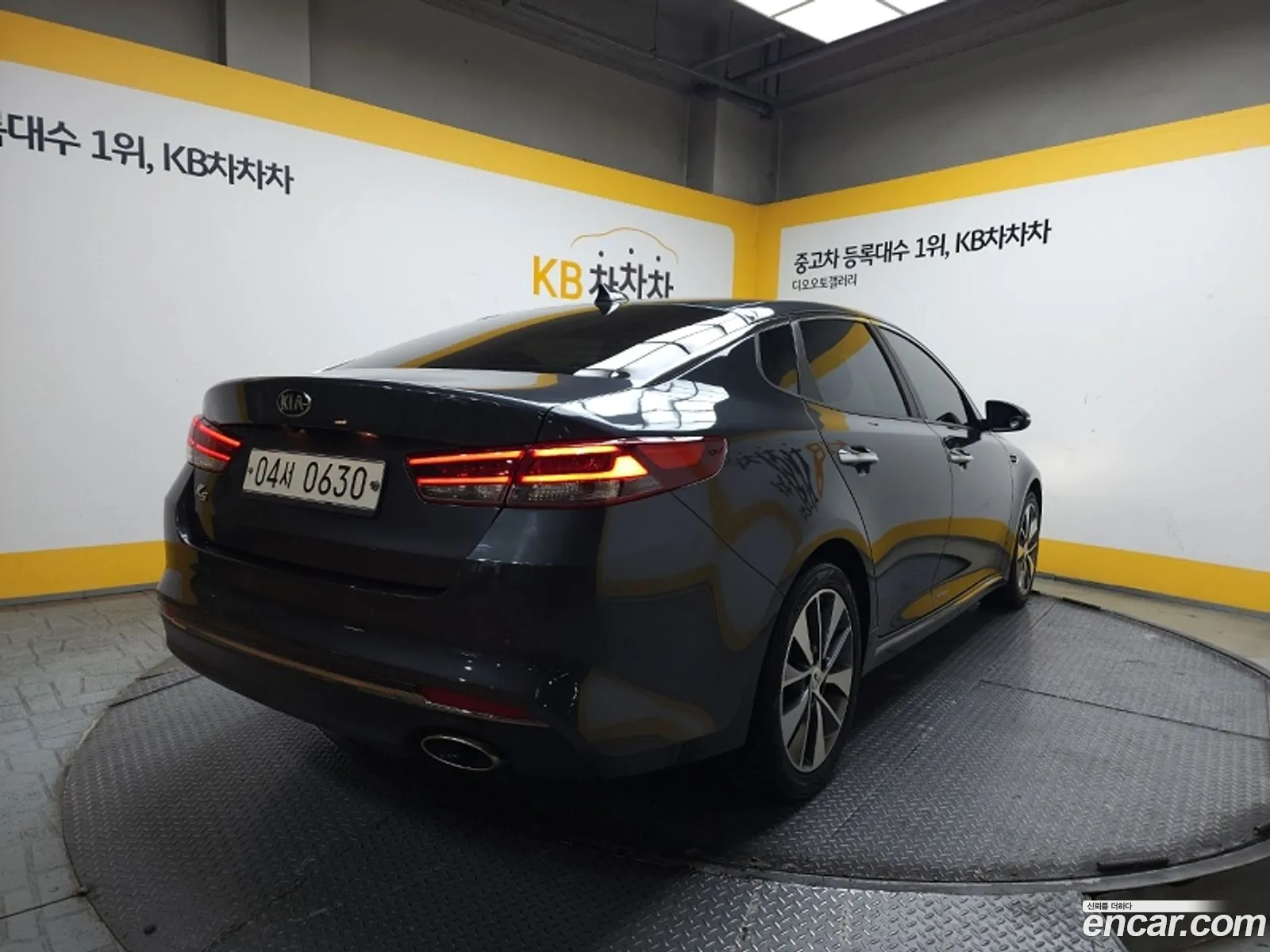 Korex Auto Trade - фотография 11285577