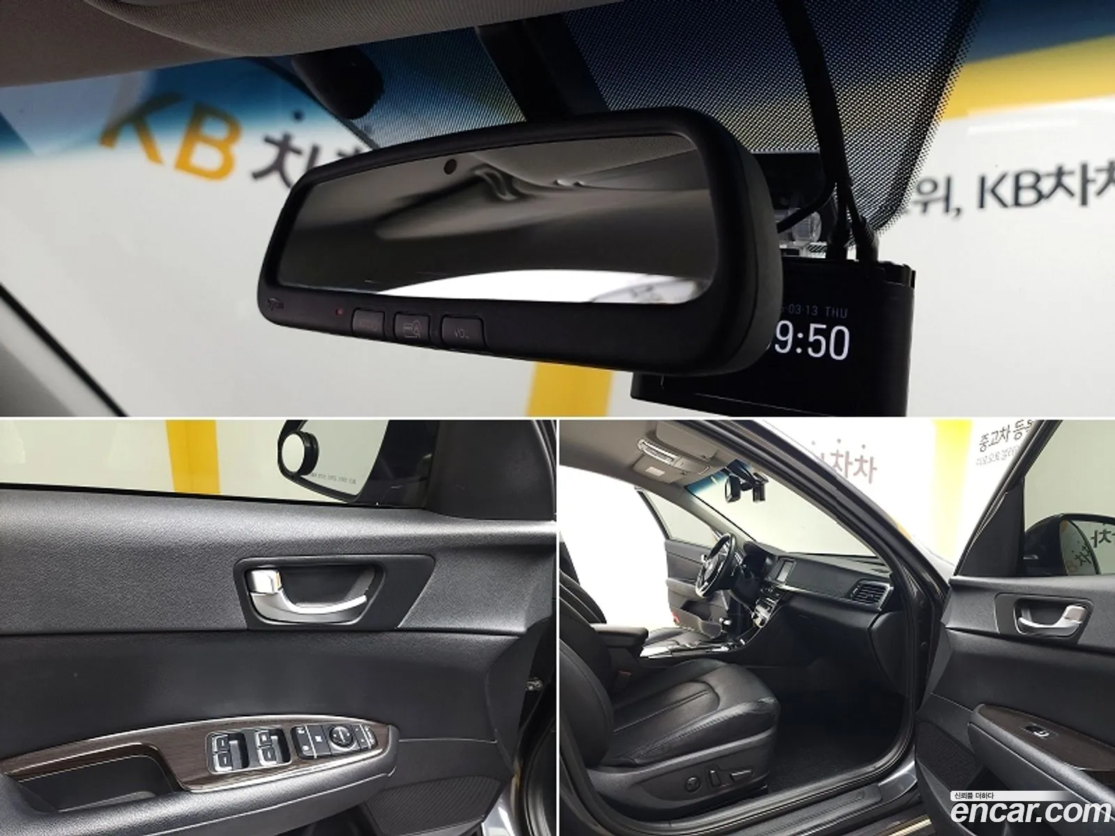 Korex Auto Trade - фотография 11285575
