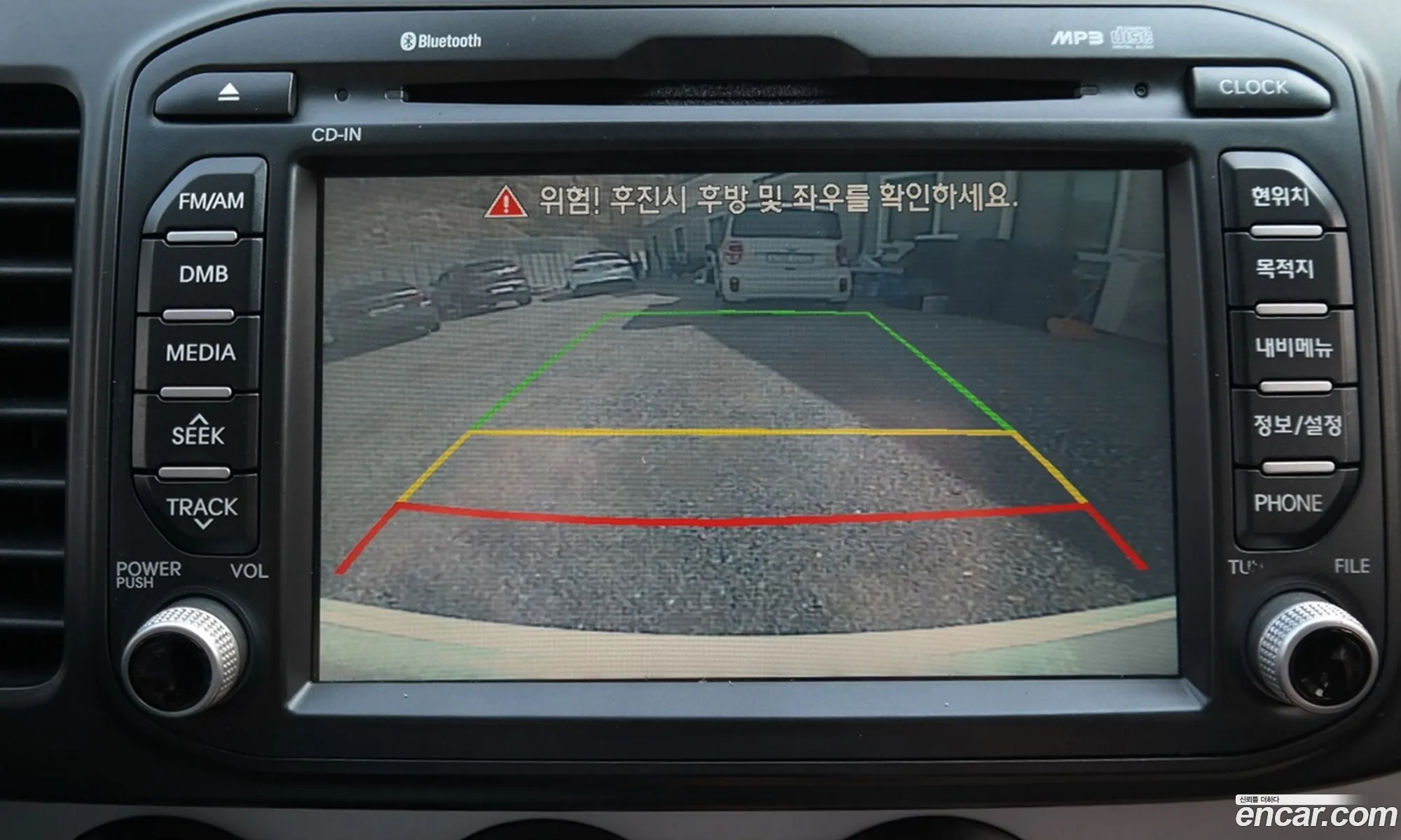 Korex Auto Trade - фотография 11264437