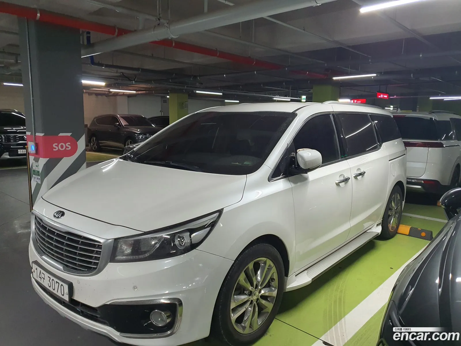 Korex Auto Trade - фотография 11227989