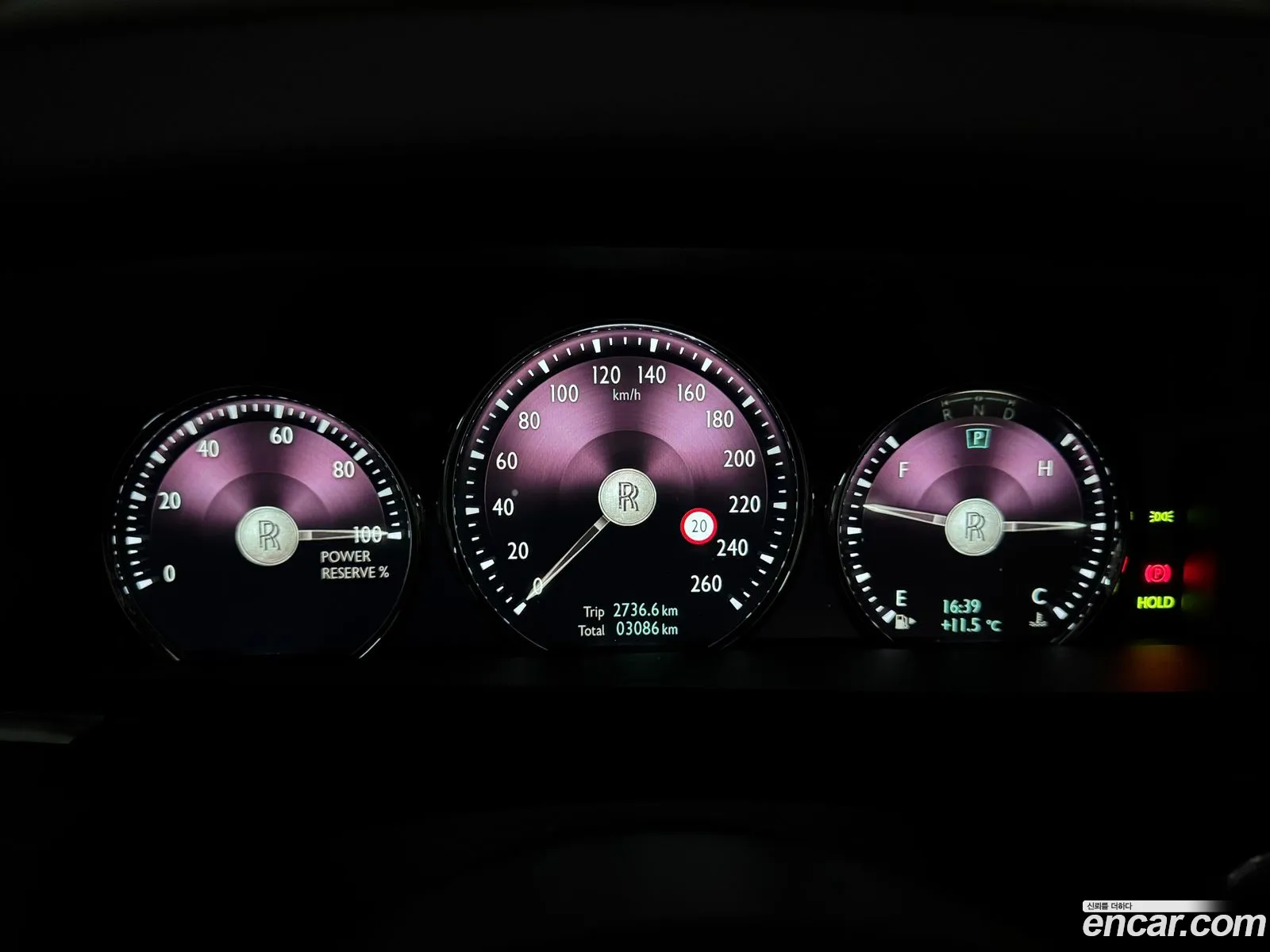 Korex Auto Trade - фотография 3503577
