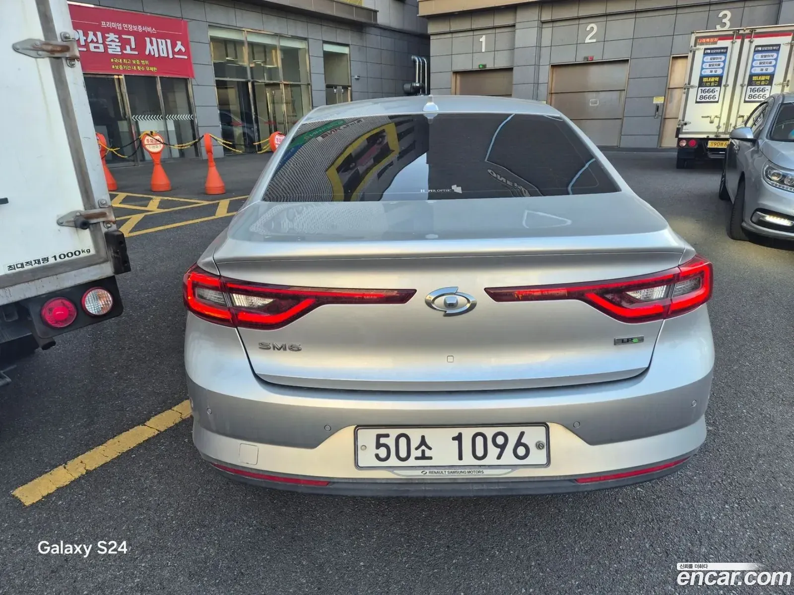 Korex Auto Trade - фотография 11105730