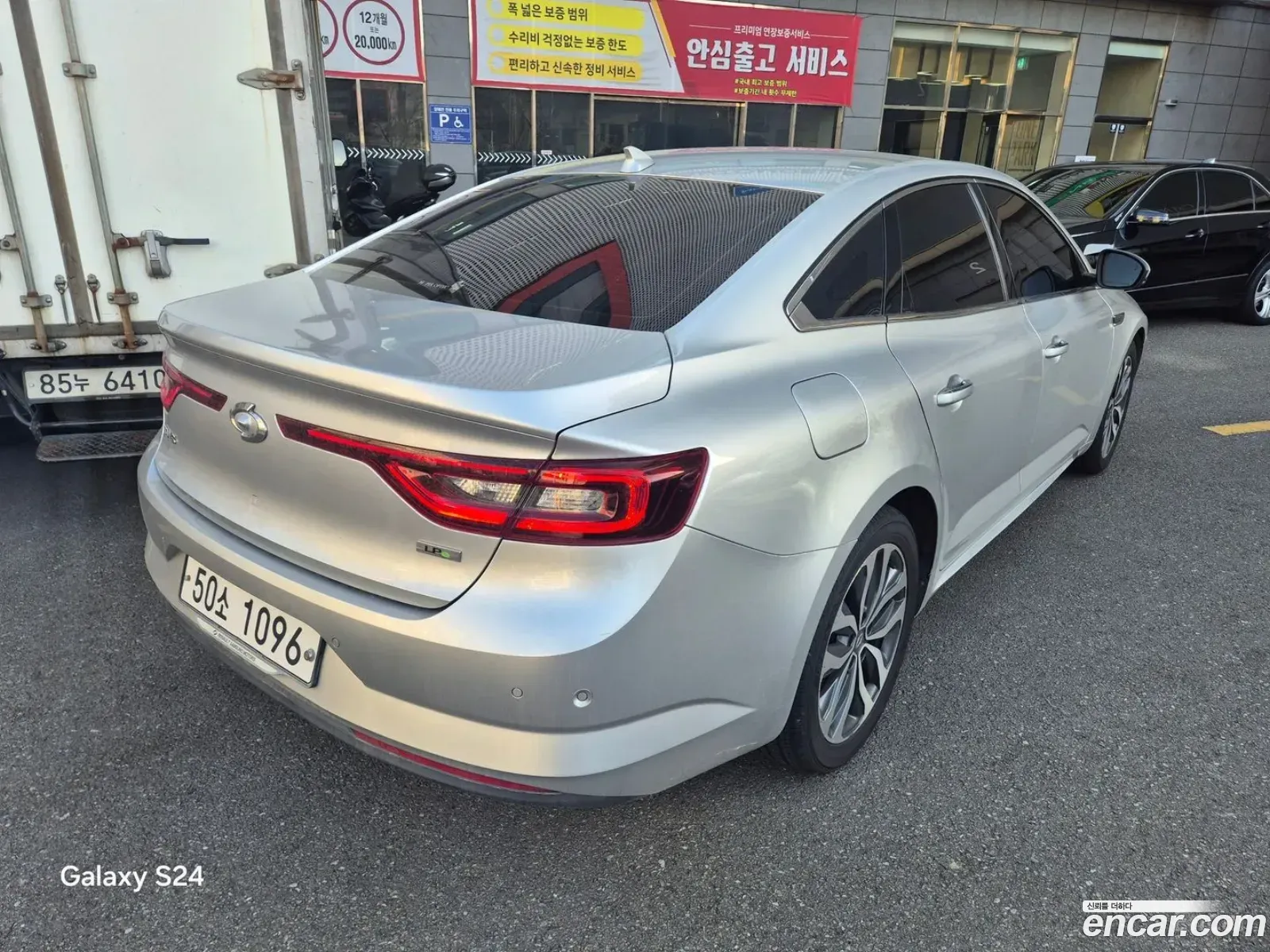 Korex Auto Trade - фотография 11105729