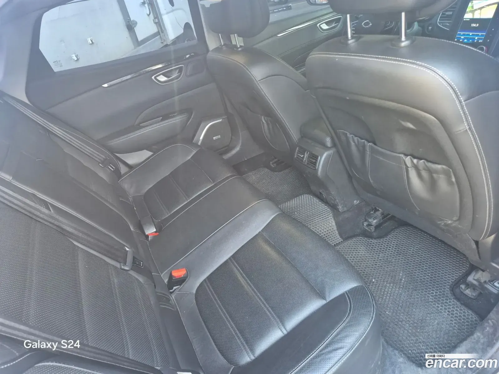 Korex Auto Trade - фотография 11105726