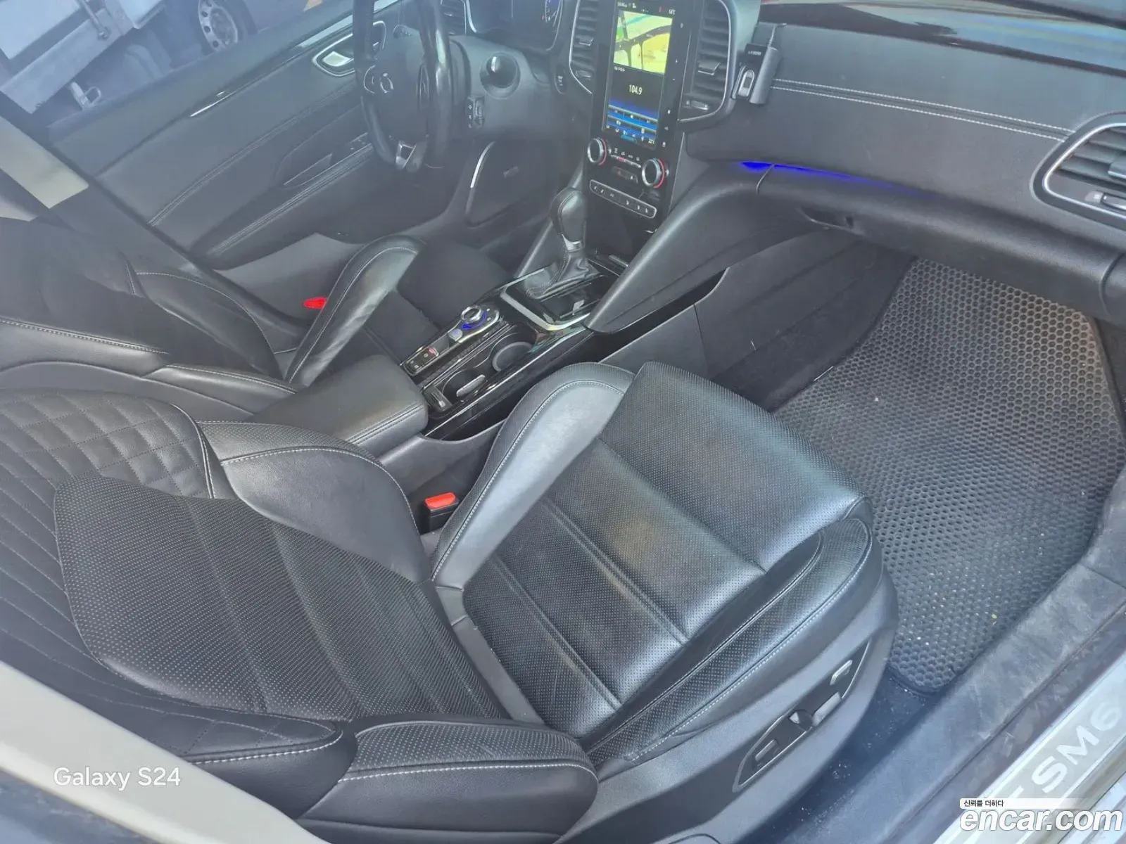 Korex Auto Trade - фотография 11105725