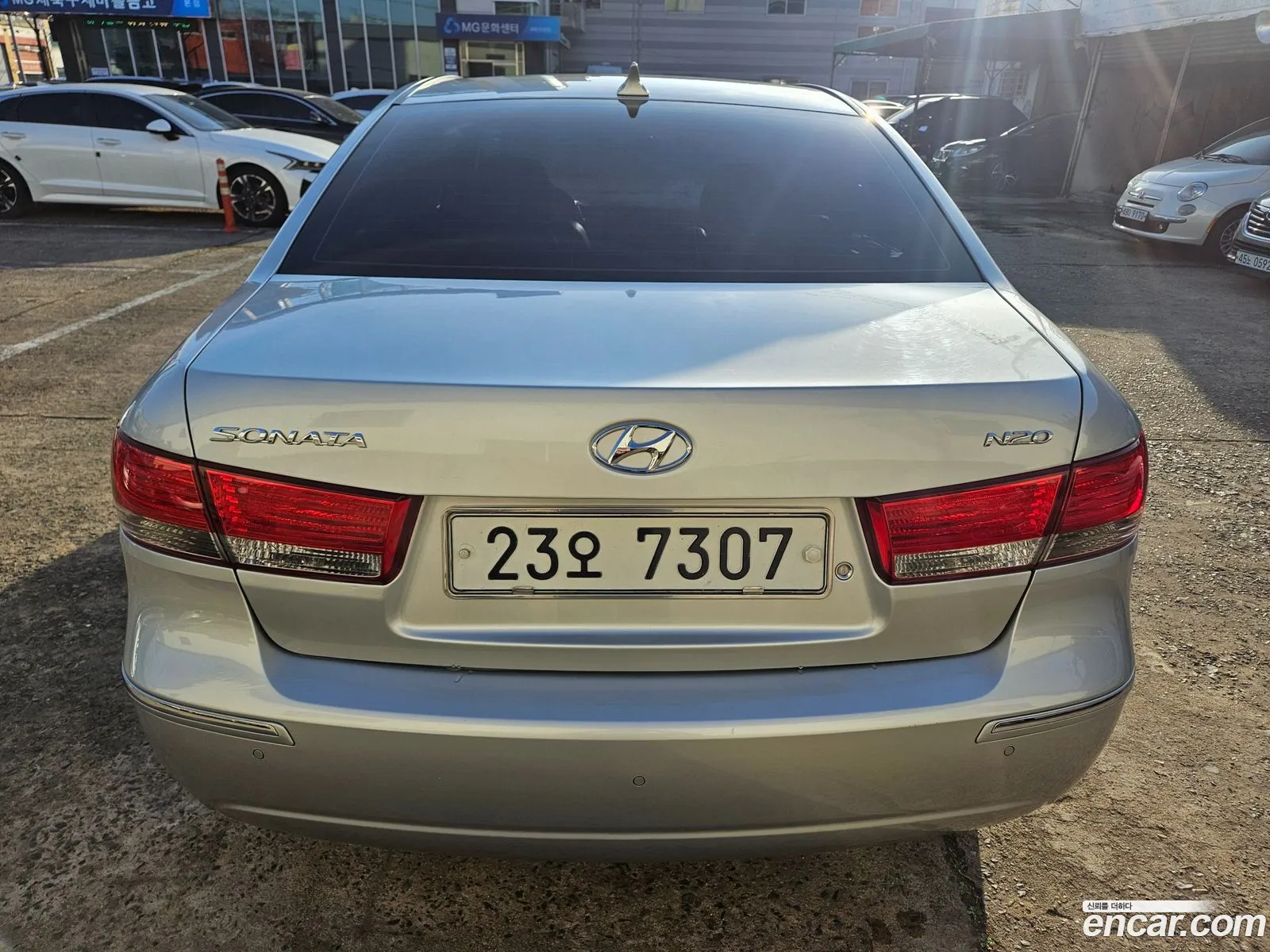 Korex Auto Trade - фотография 17094329