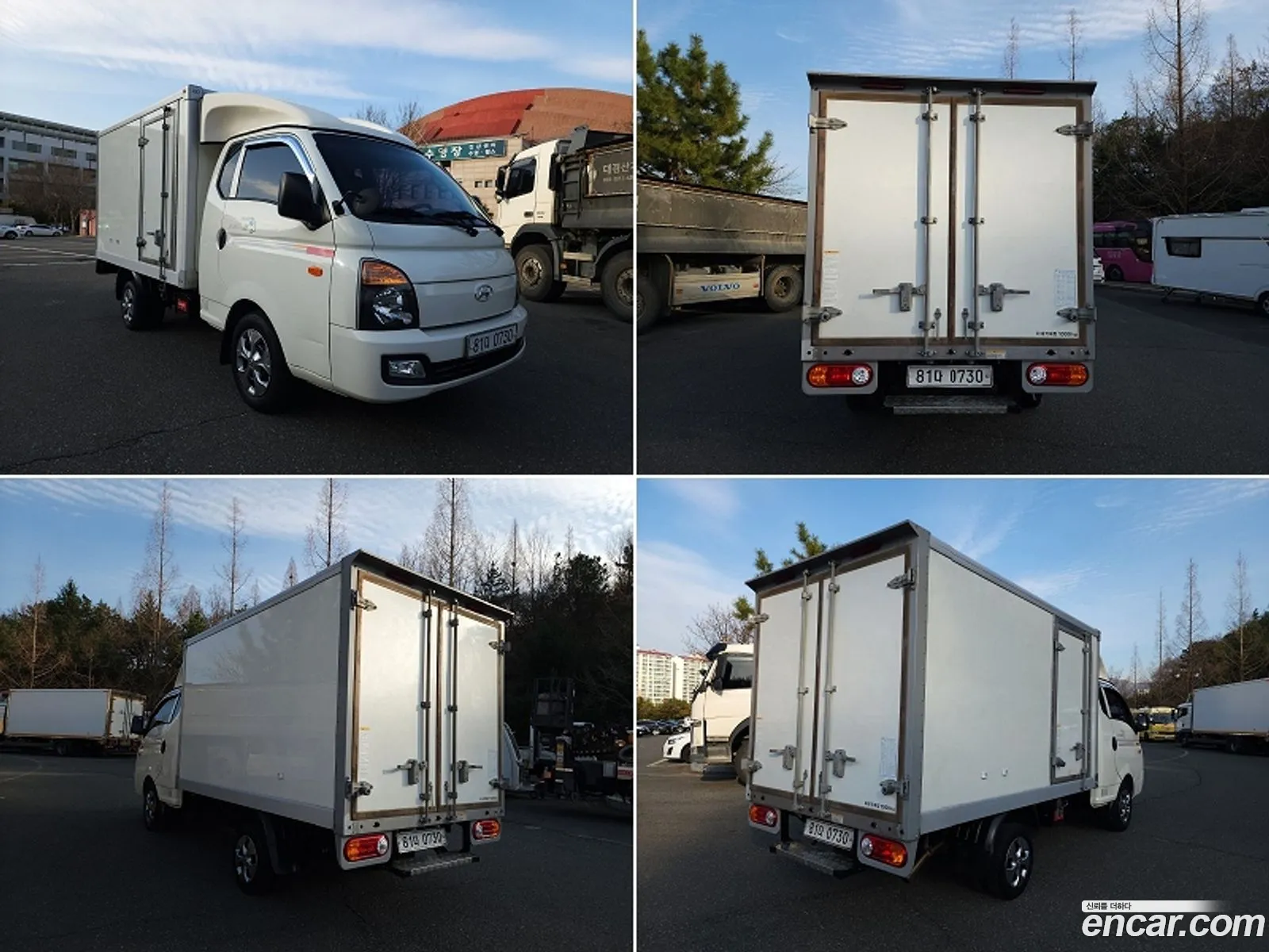 Korex Auto Trade - фотография 991499