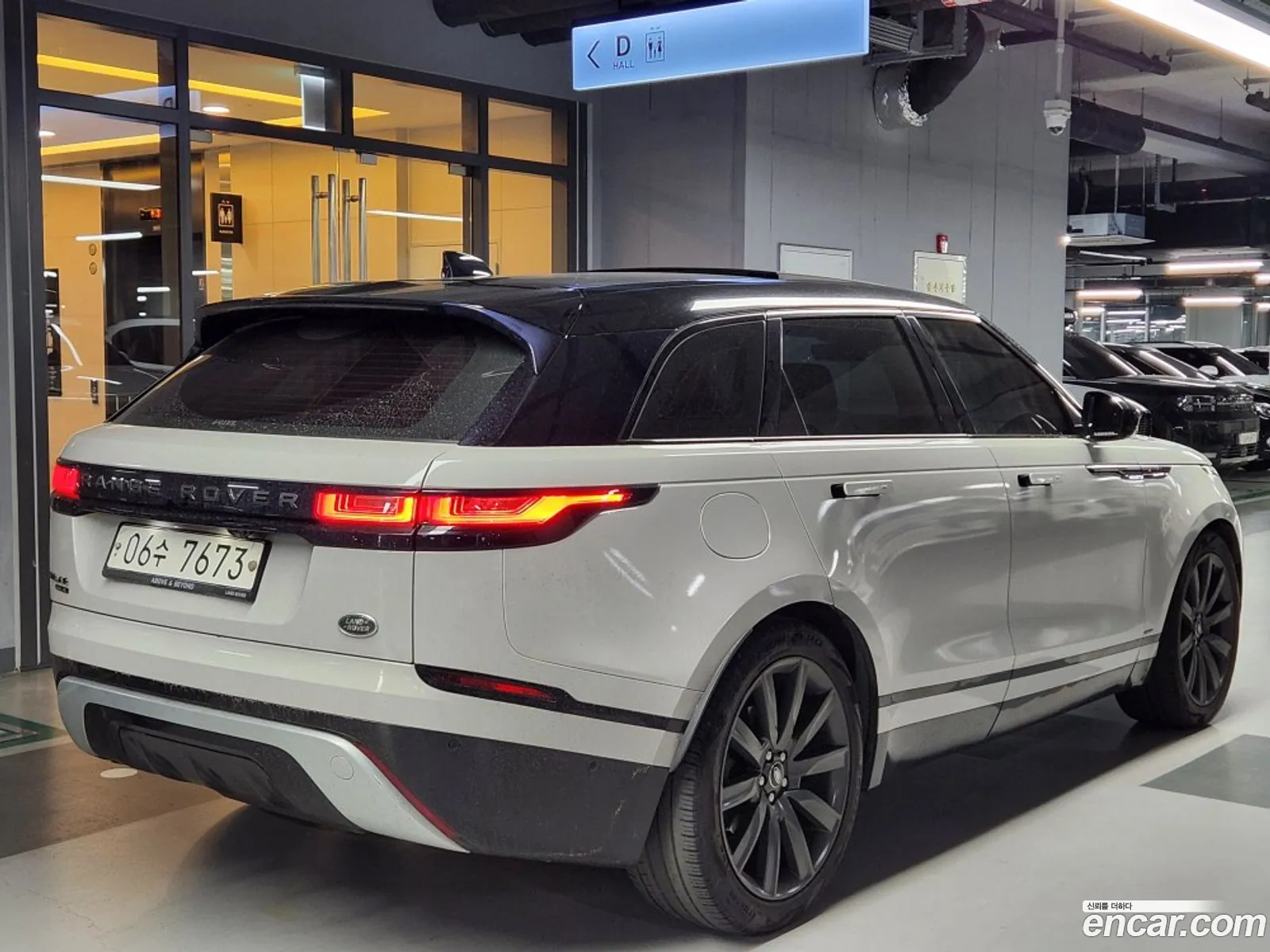 Korex Auto Trade - фотография 475080
