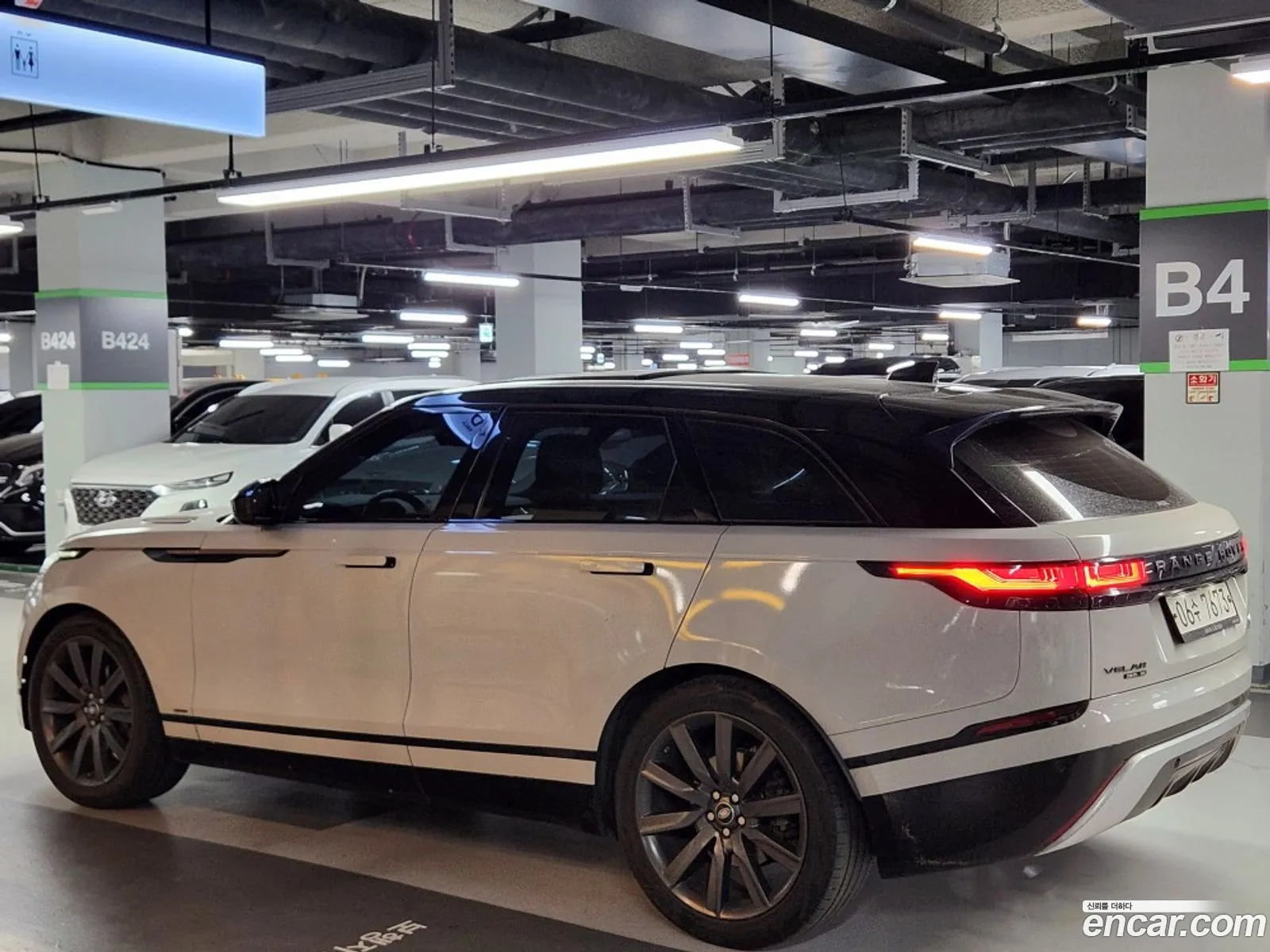 Korex Auto Trade - фотография 475079