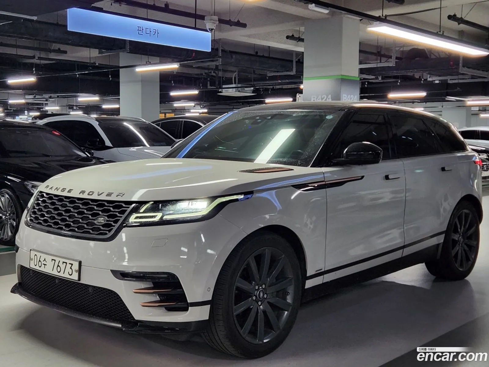 Korex Auto Trade - фотография 475078