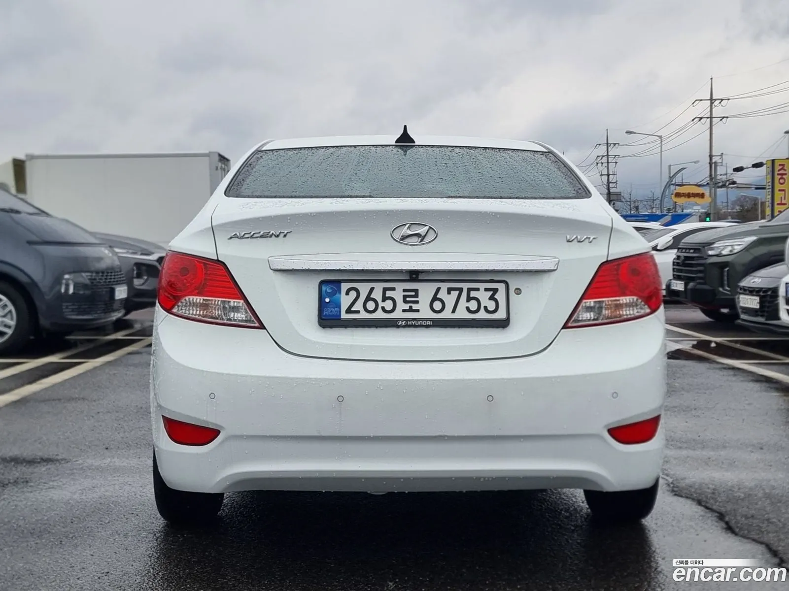 Korex Auto Trade - фотография 17087442