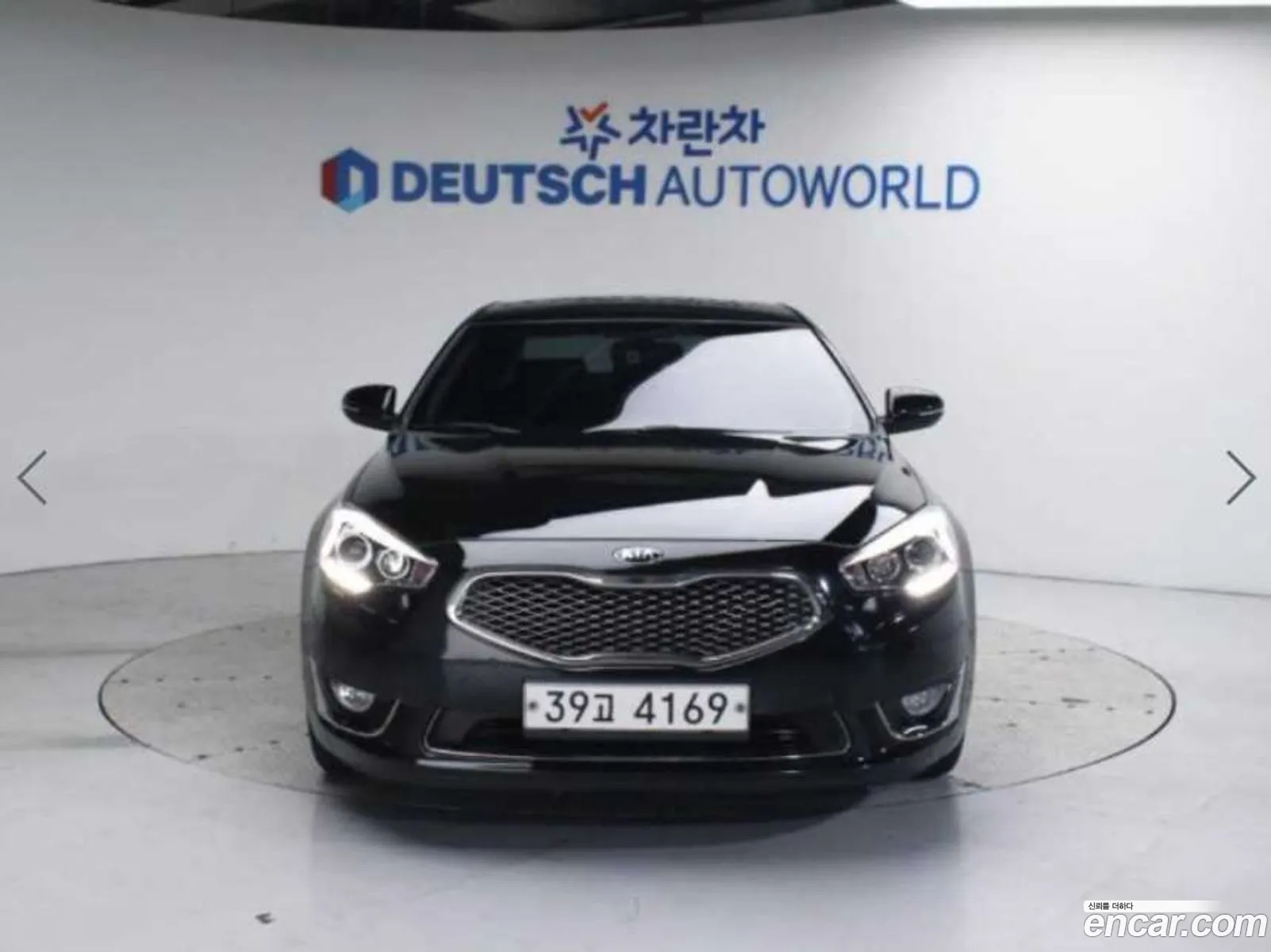 Korex Auto Trade - фотография 11257063