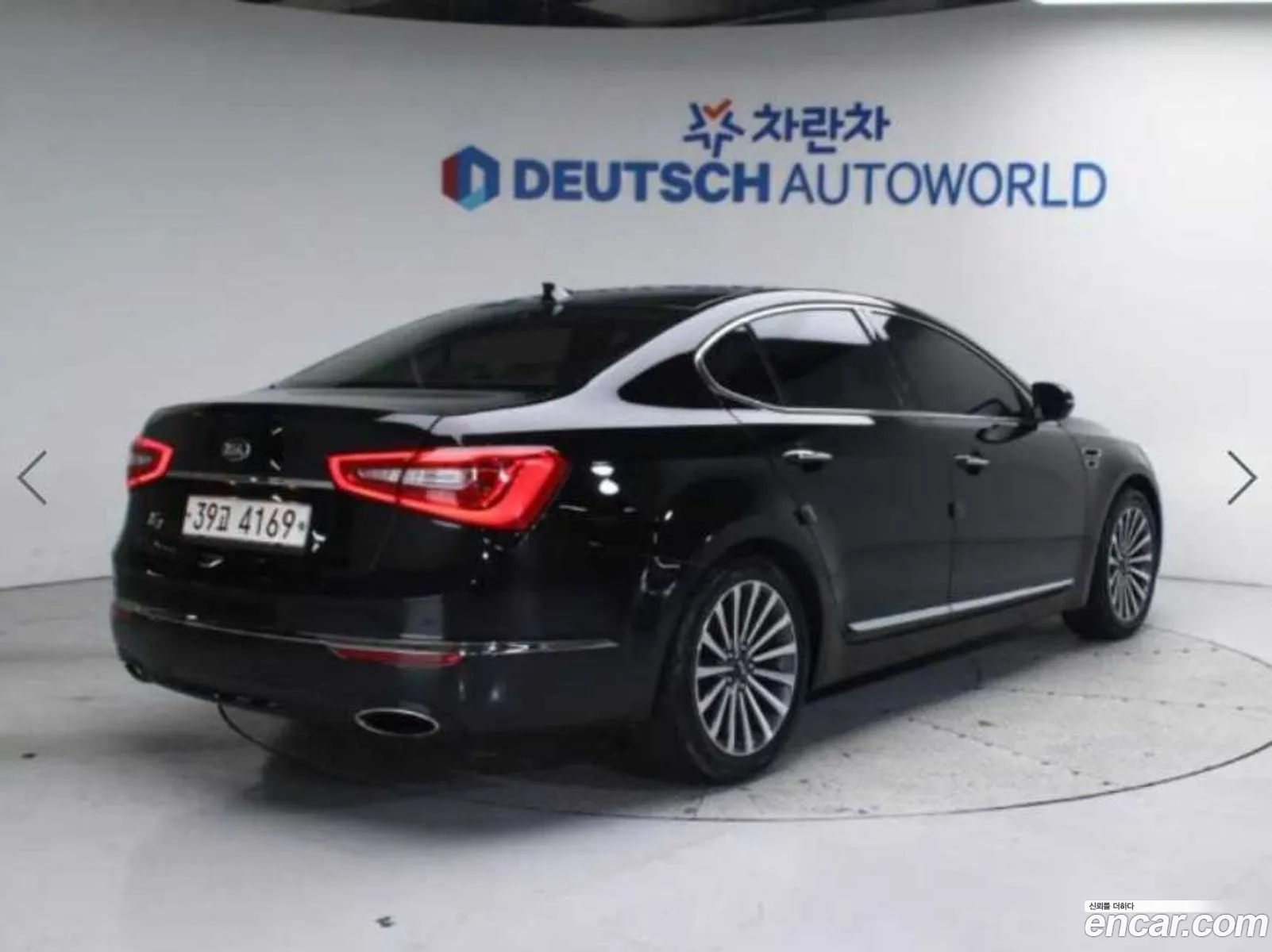 Korex Auto Trade - фотография 11257062