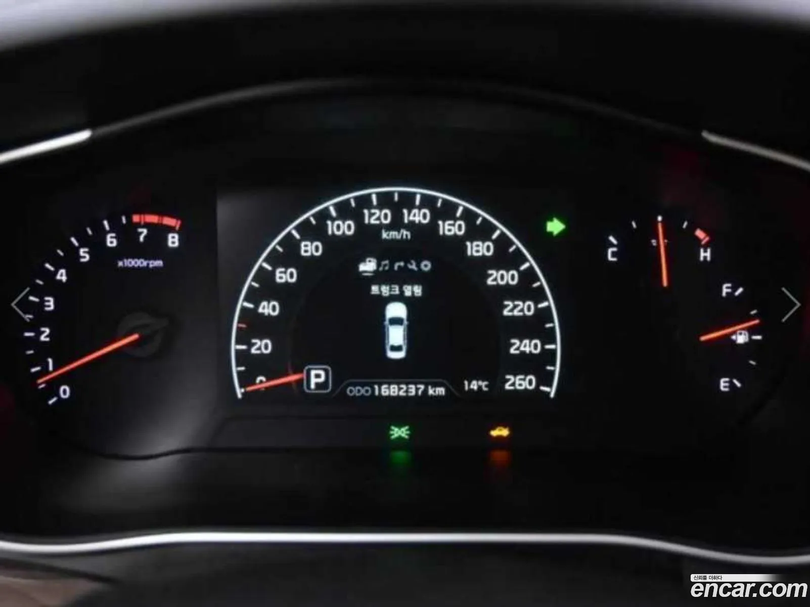 Korex Auto Trade - фотография 11257057
