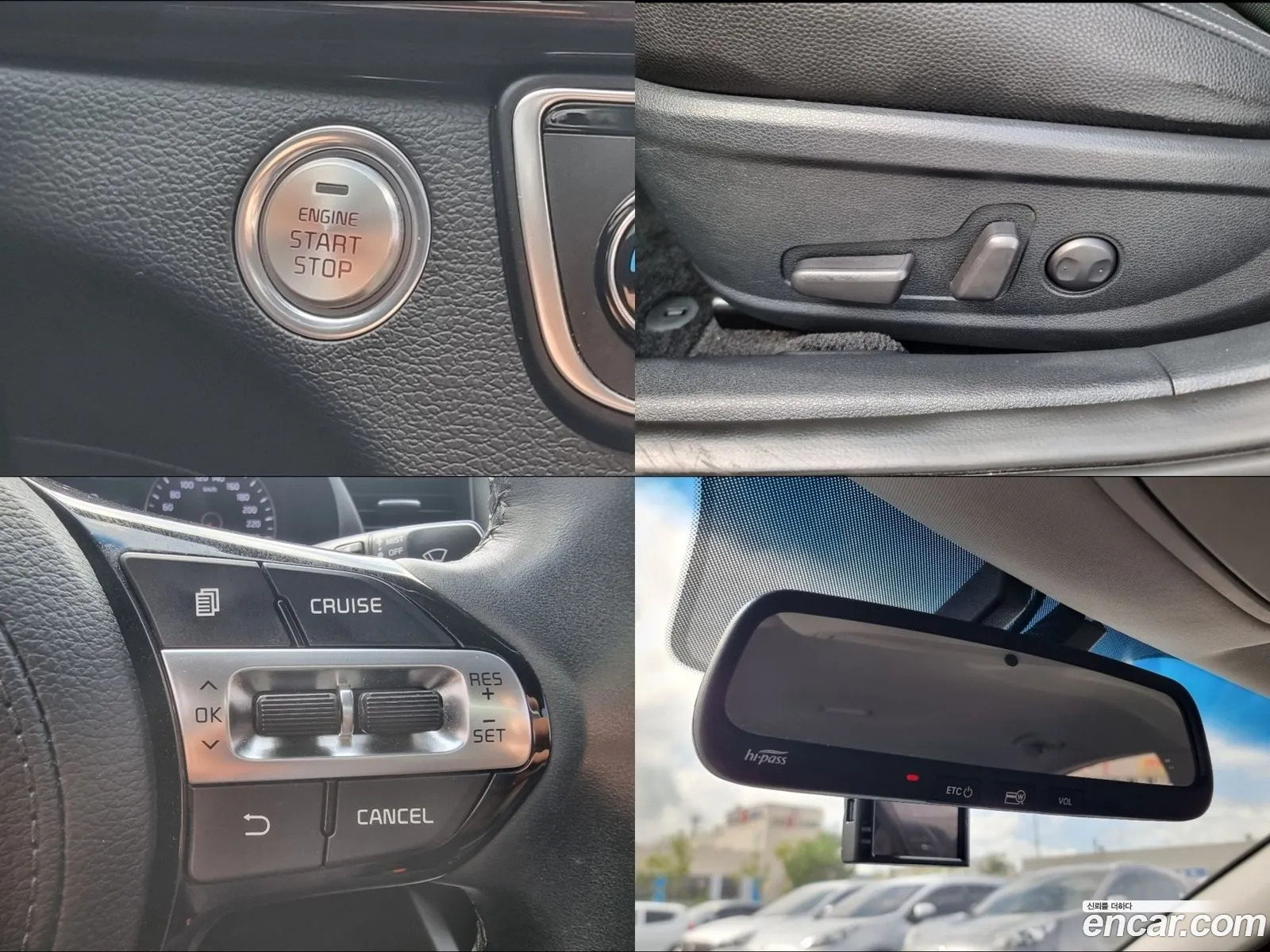 Korex Auto Trade - фотография 11237588