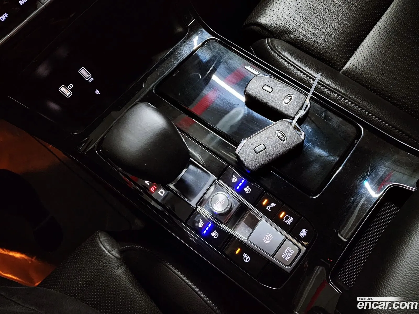 Korex Auto Trade - фотография 11262549