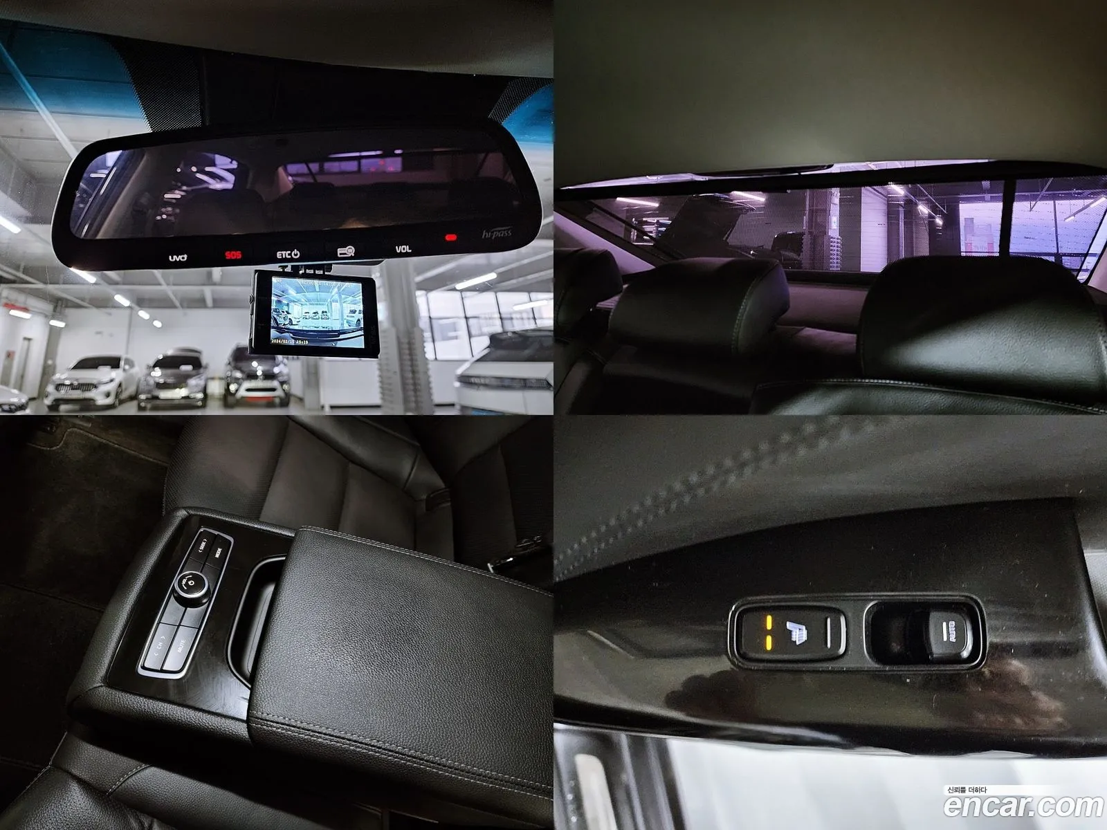 Korex Auto Trade - фотография 11262548