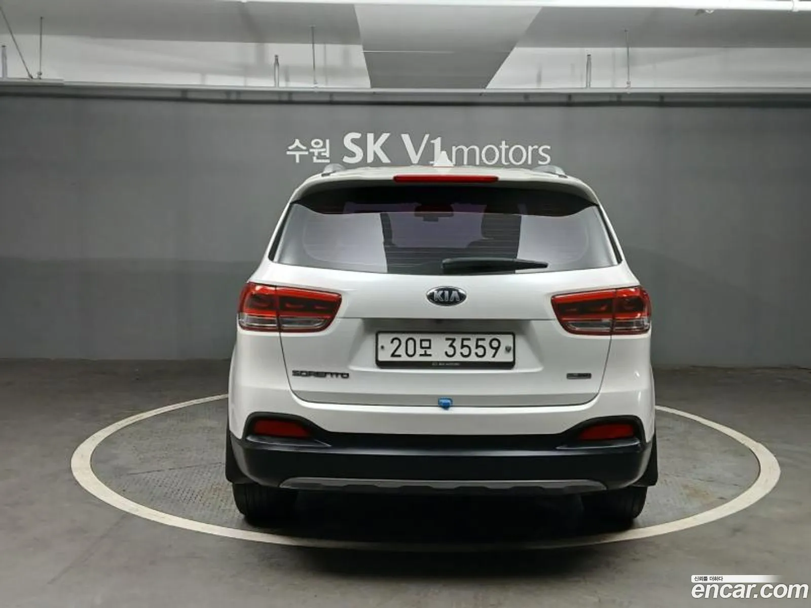 Korex Auto Trade - фотография 11273955