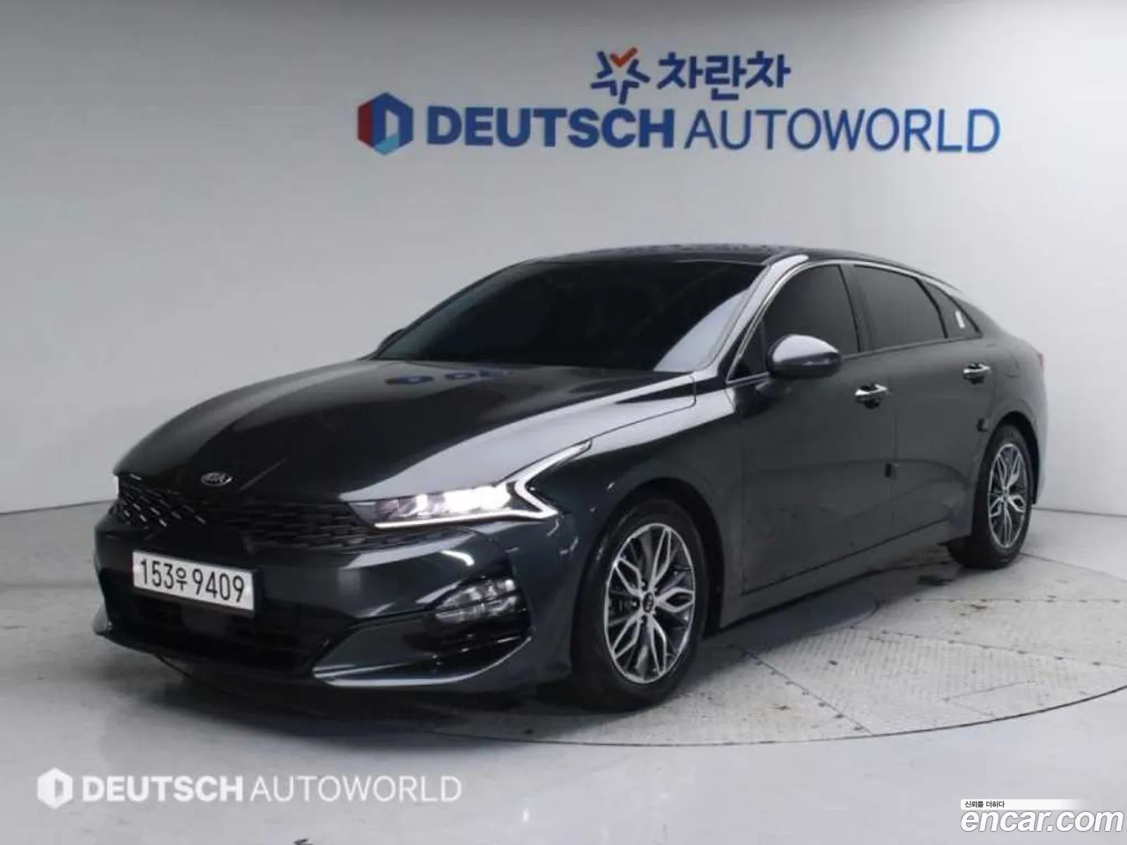 Korex Auto Trade - фотография 11255424