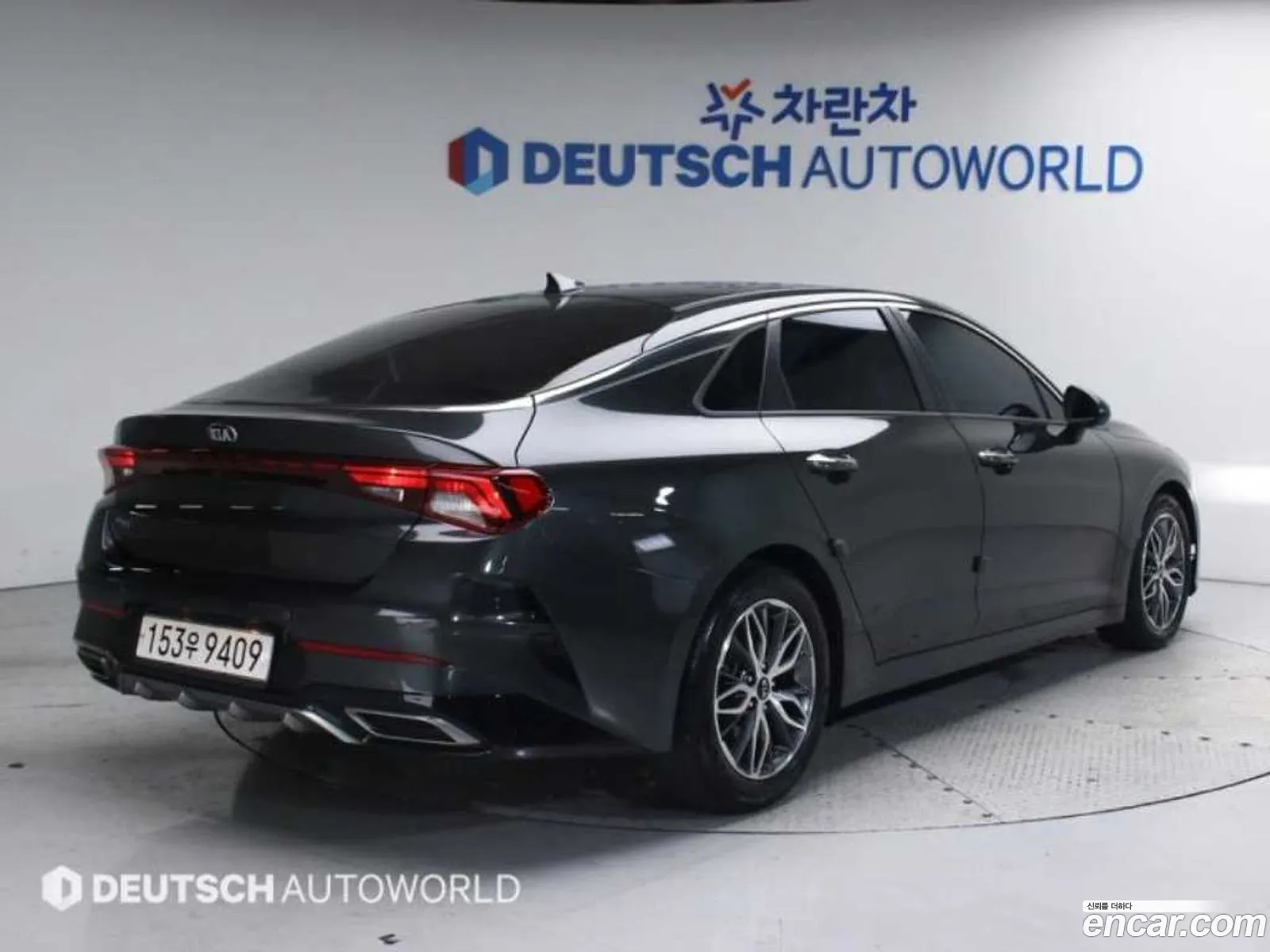 Korex Auto Trade - фотография 11255423